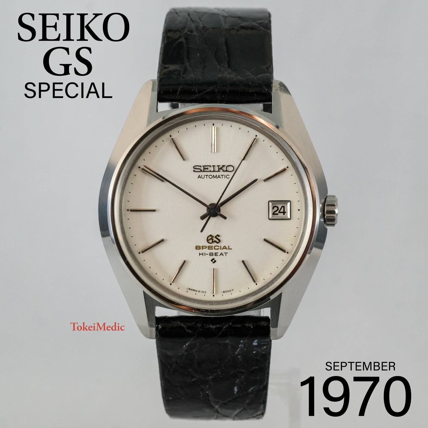 1970 Seiko GS Special 6155-8000