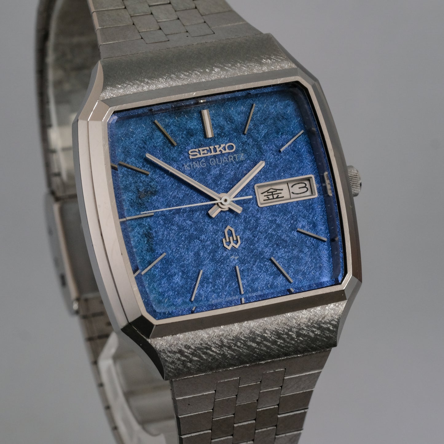1978 Seiko King Quartz 5856-5000