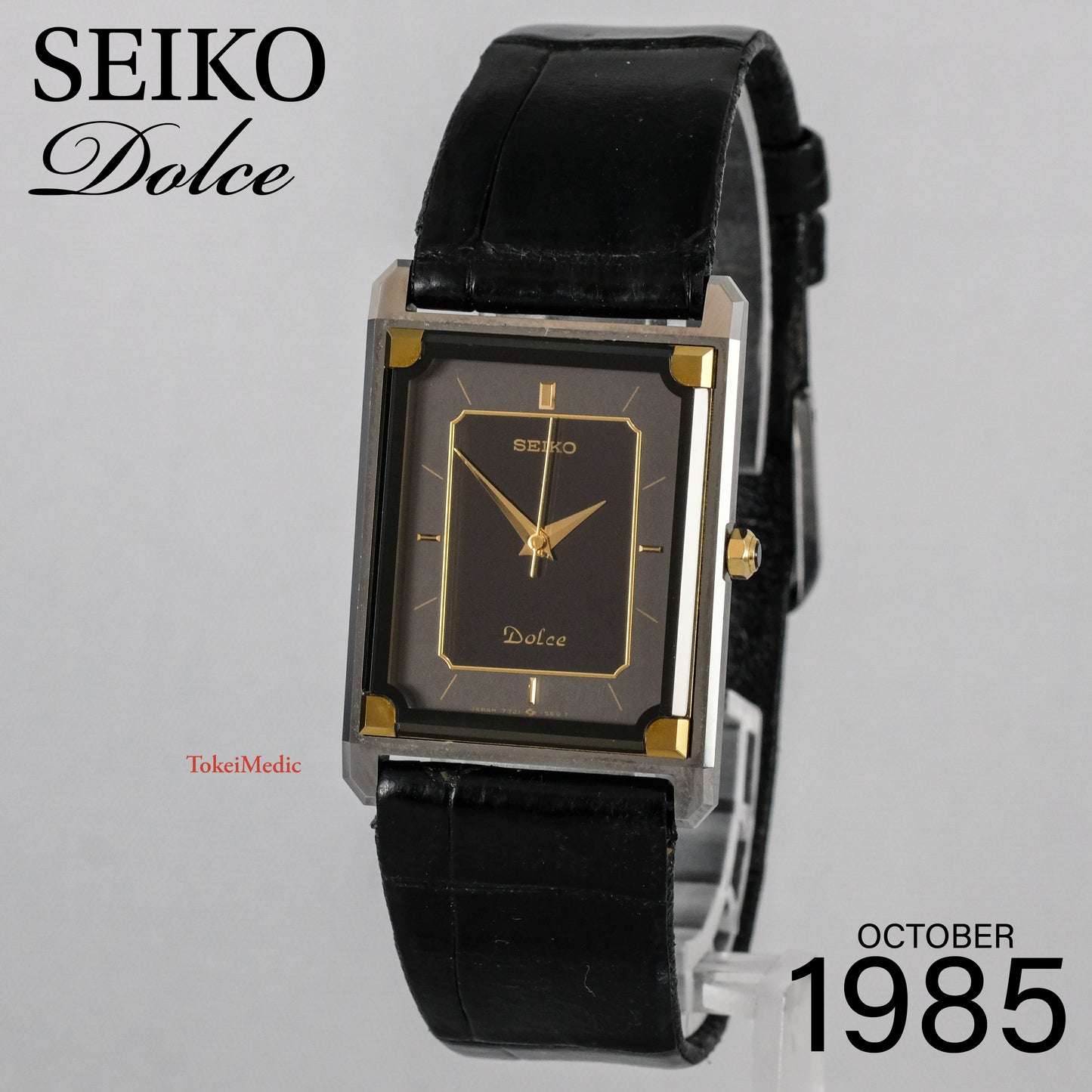 1985 Seiko Dolce 7321-5990