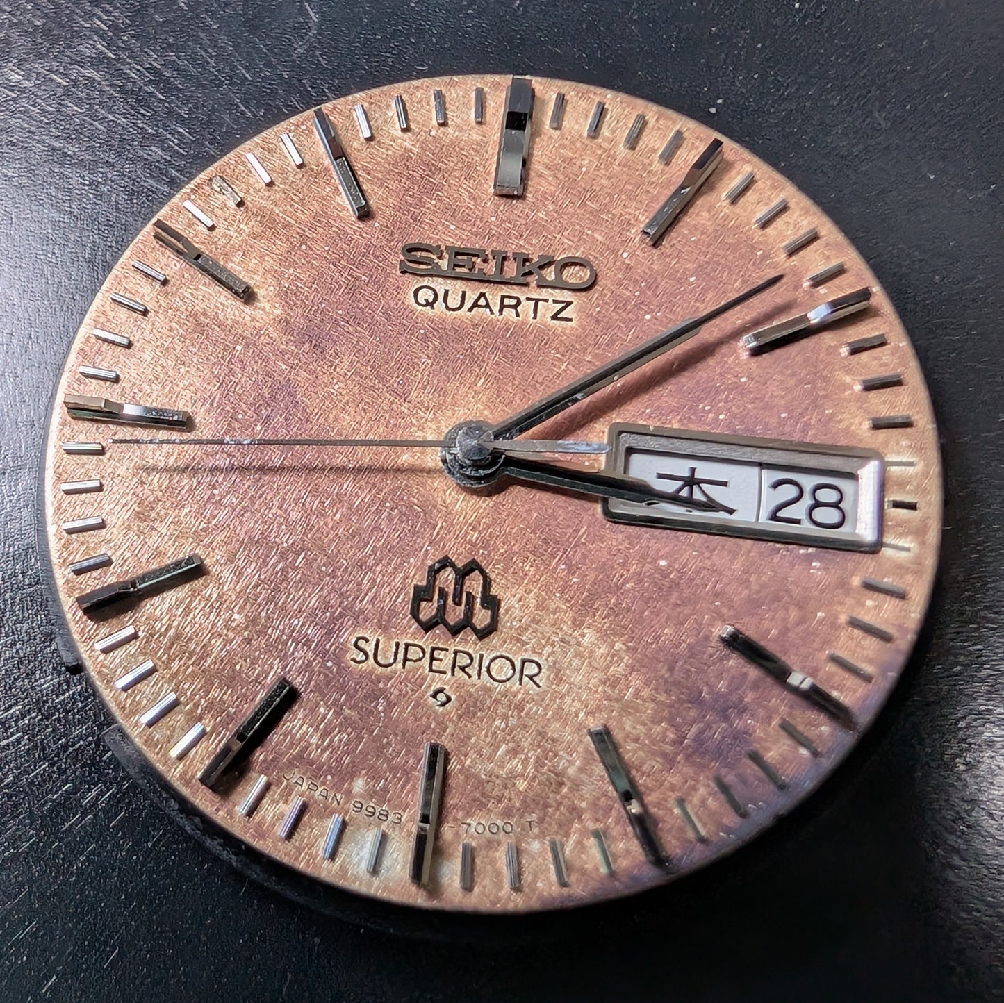1979 Seiko Superior 9983-7000
