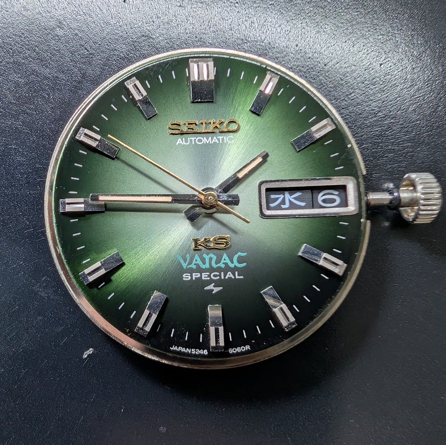 1973 Seiko KS Vanac Special 5246-6051