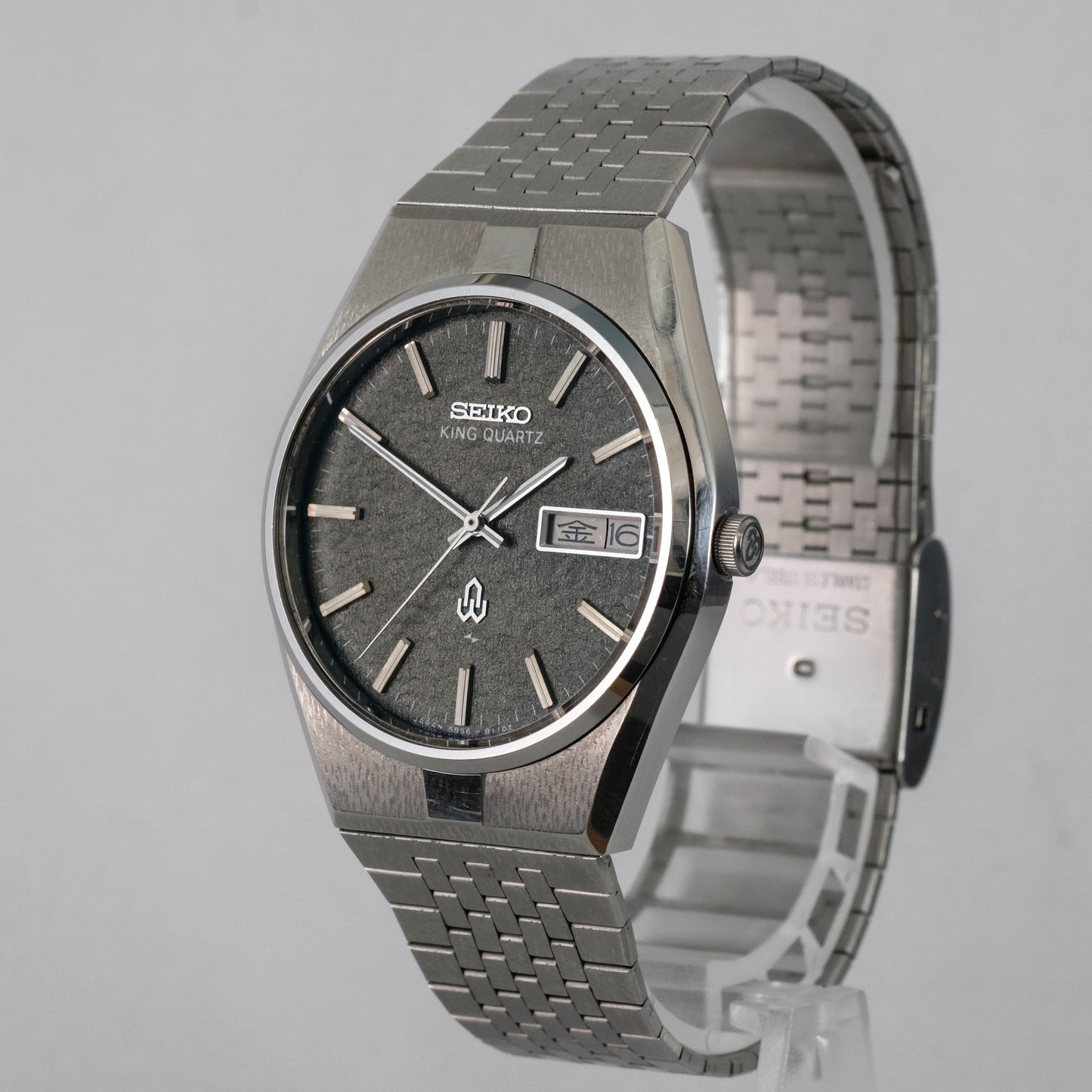 1978 Seiko King Quartz 5856-8090