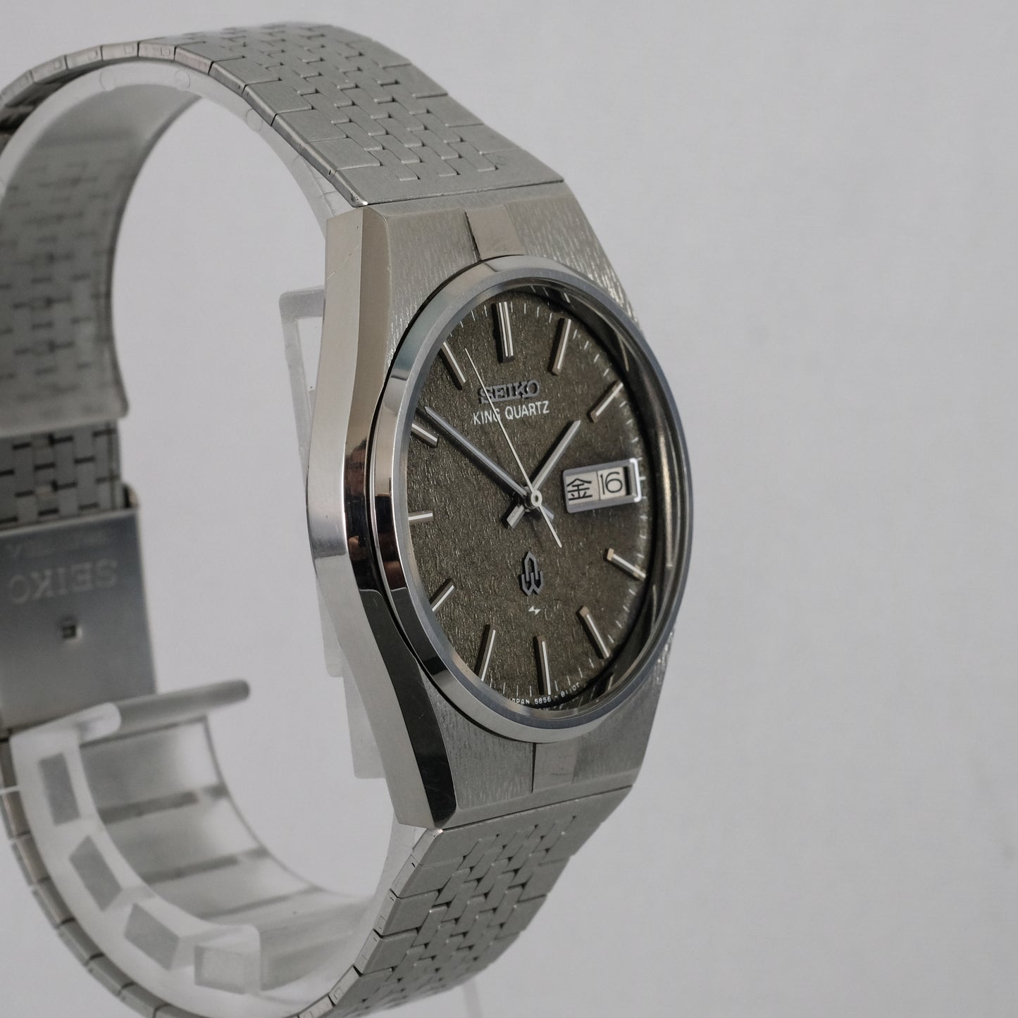 1978 Seiko King Quartz 5856-8090