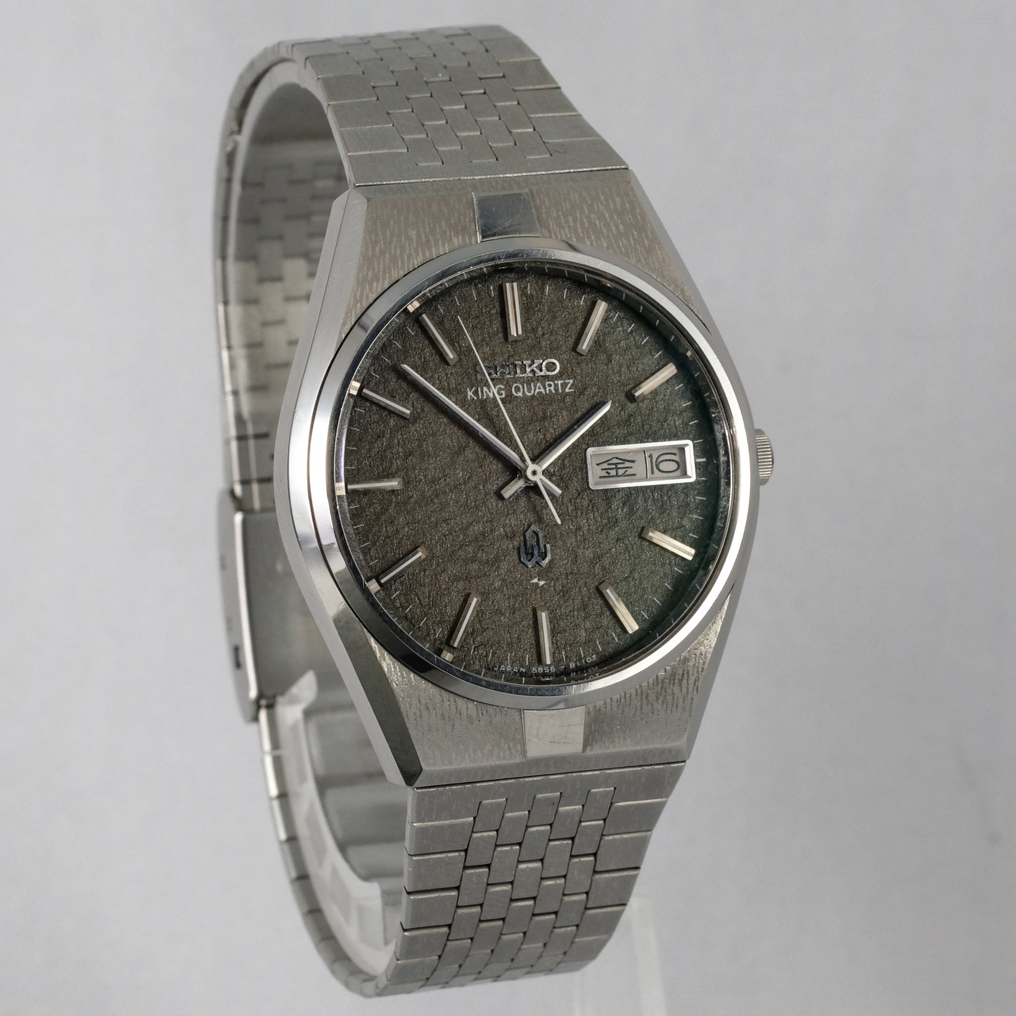 1978 Seiko King Quartz 5856-8090