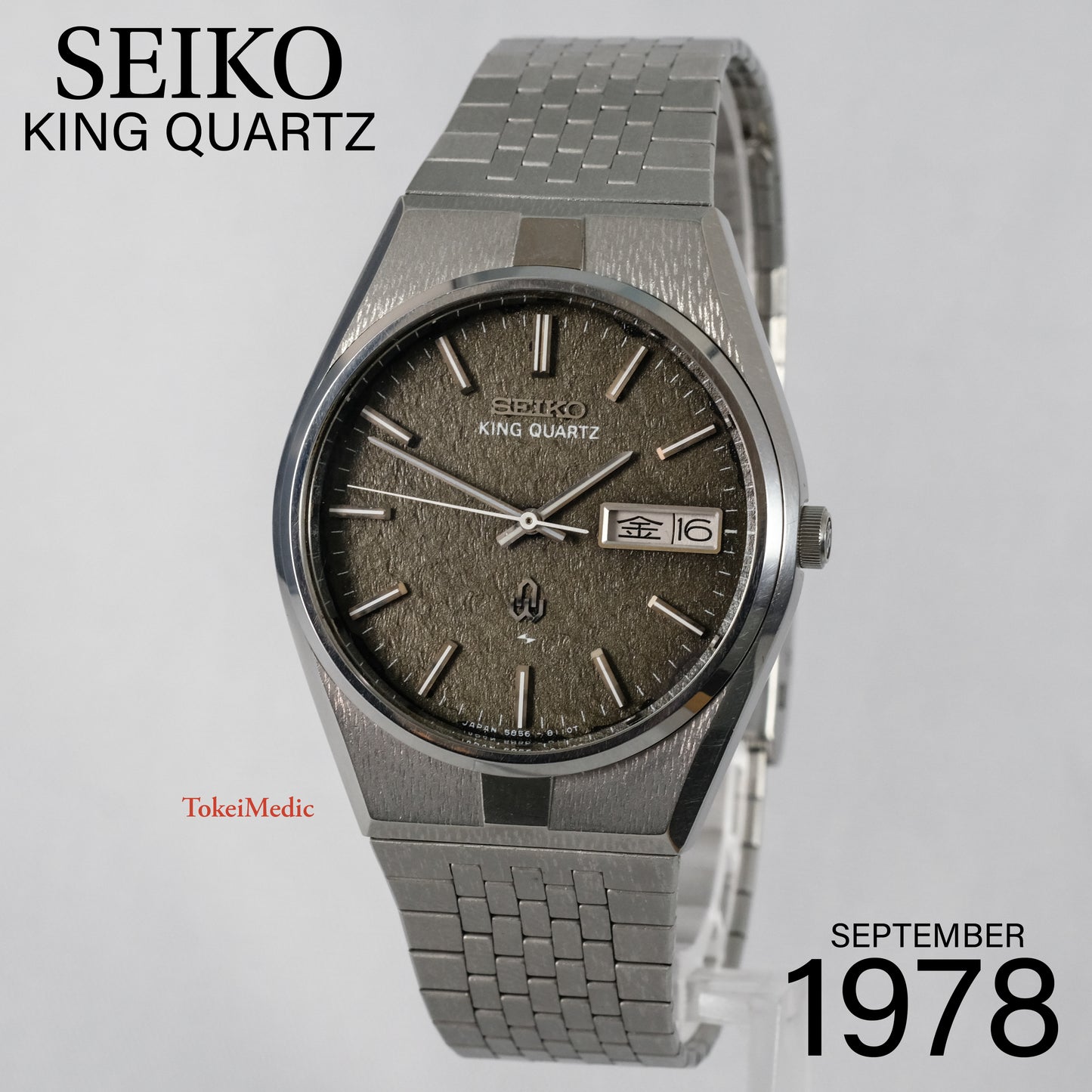 1978 Seiko King Quartz 5856-8090