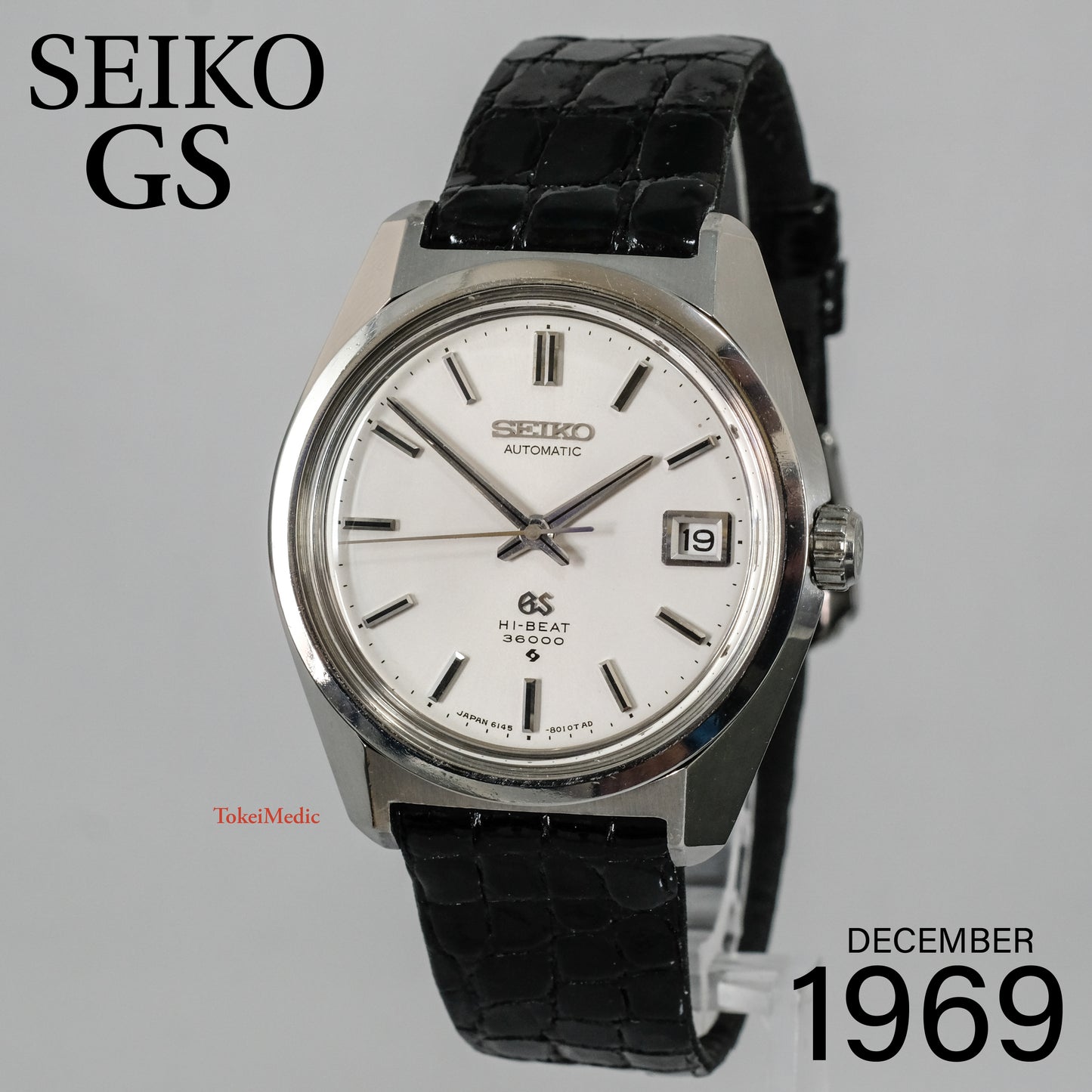 1969 Seiko GS 36000 6145-8000