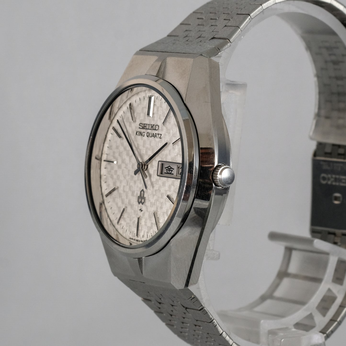 1976 Seiko King Quartz 0853-8035
