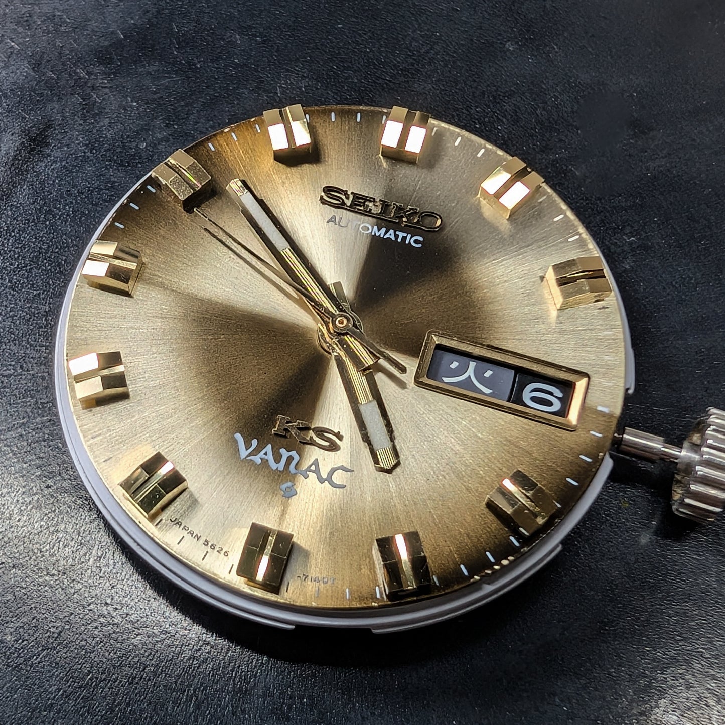 1972 Seiko KS Vanac 5626-7140