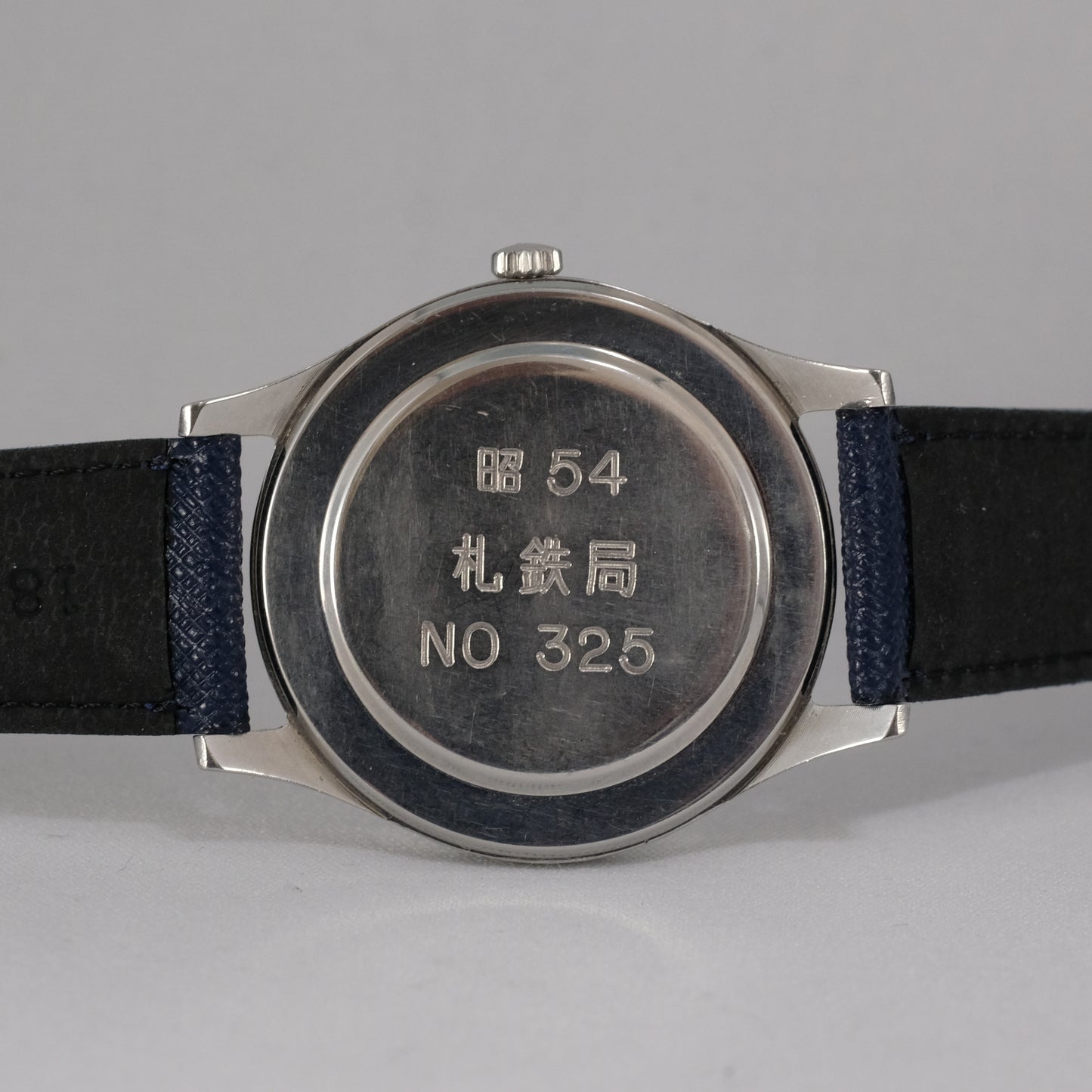 1979 Citizen Homer Second Setting Japan National Railway Watch