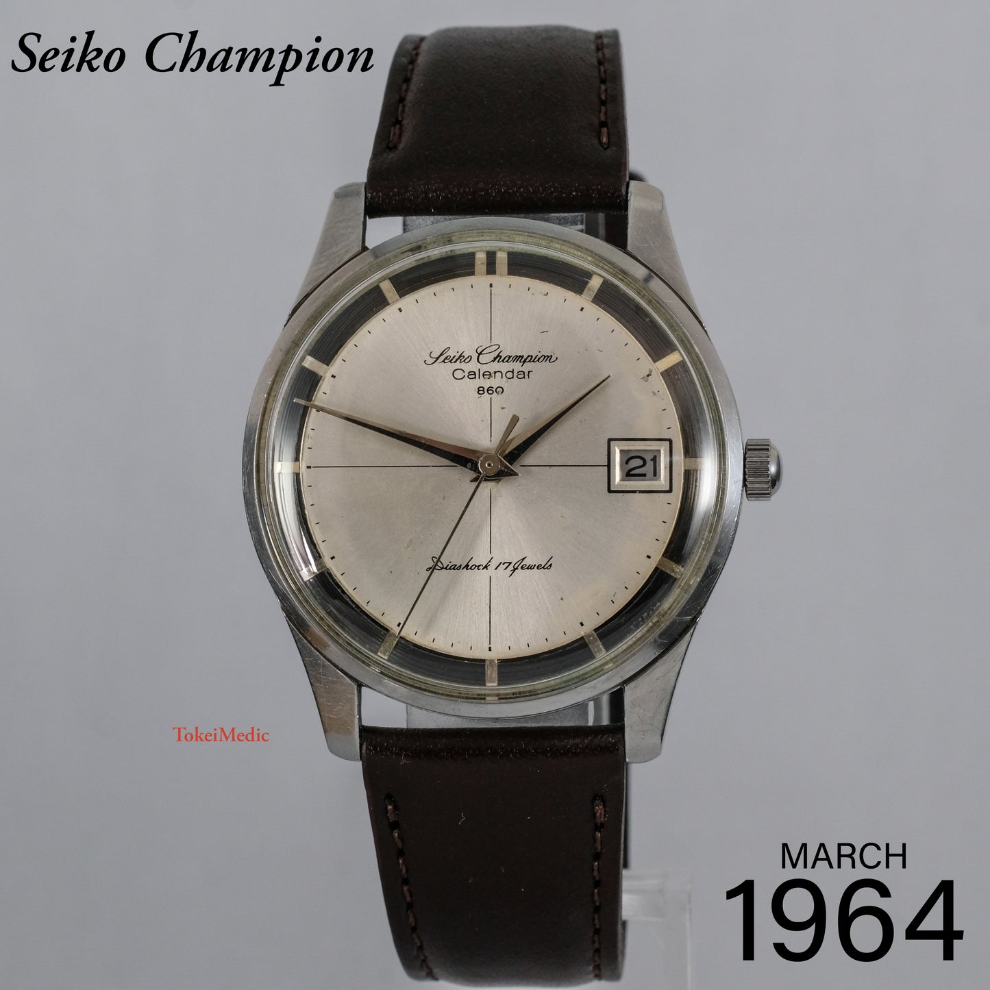 1964 Seiko Champion J15017