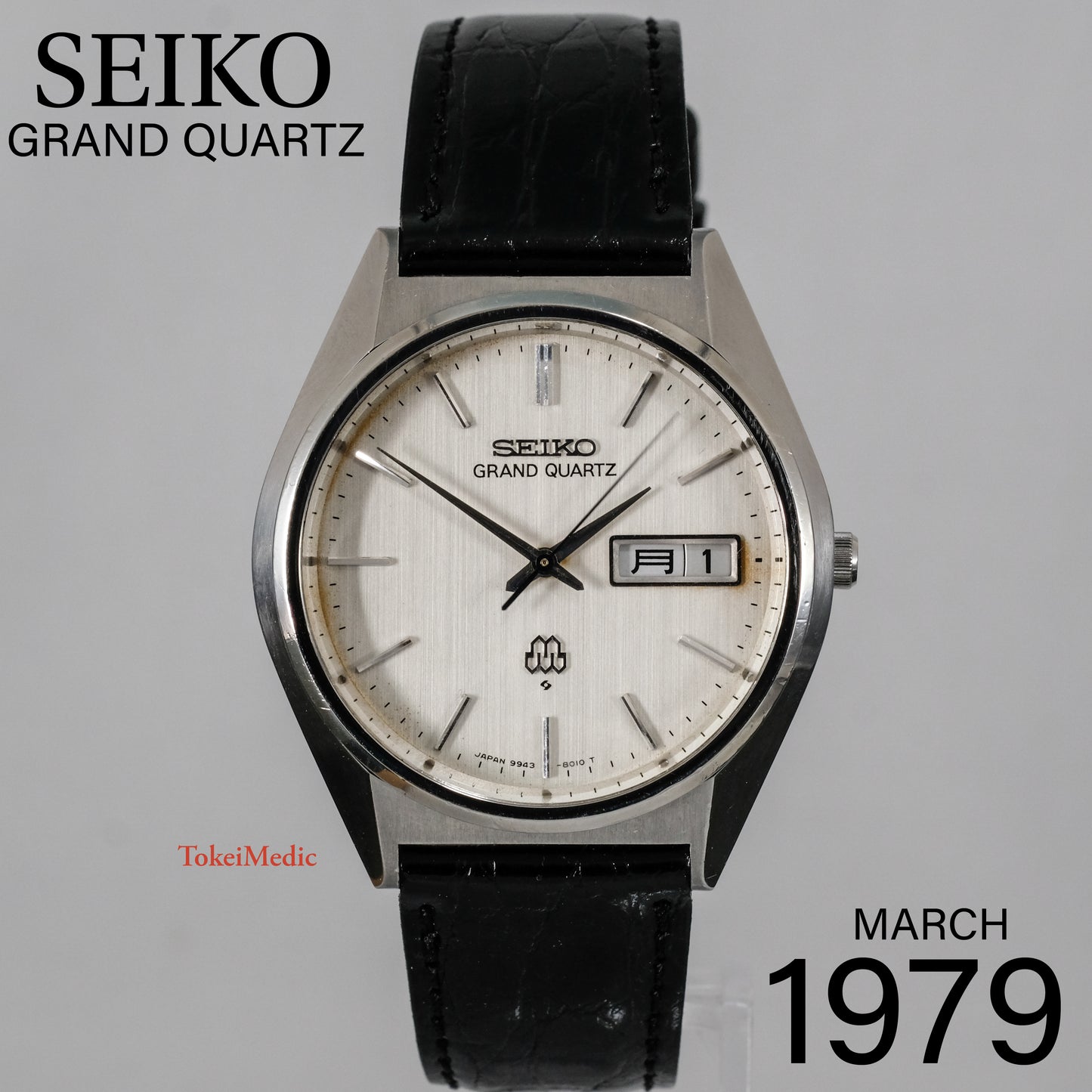 1979 Seiko Grand Quartz 9943-8010