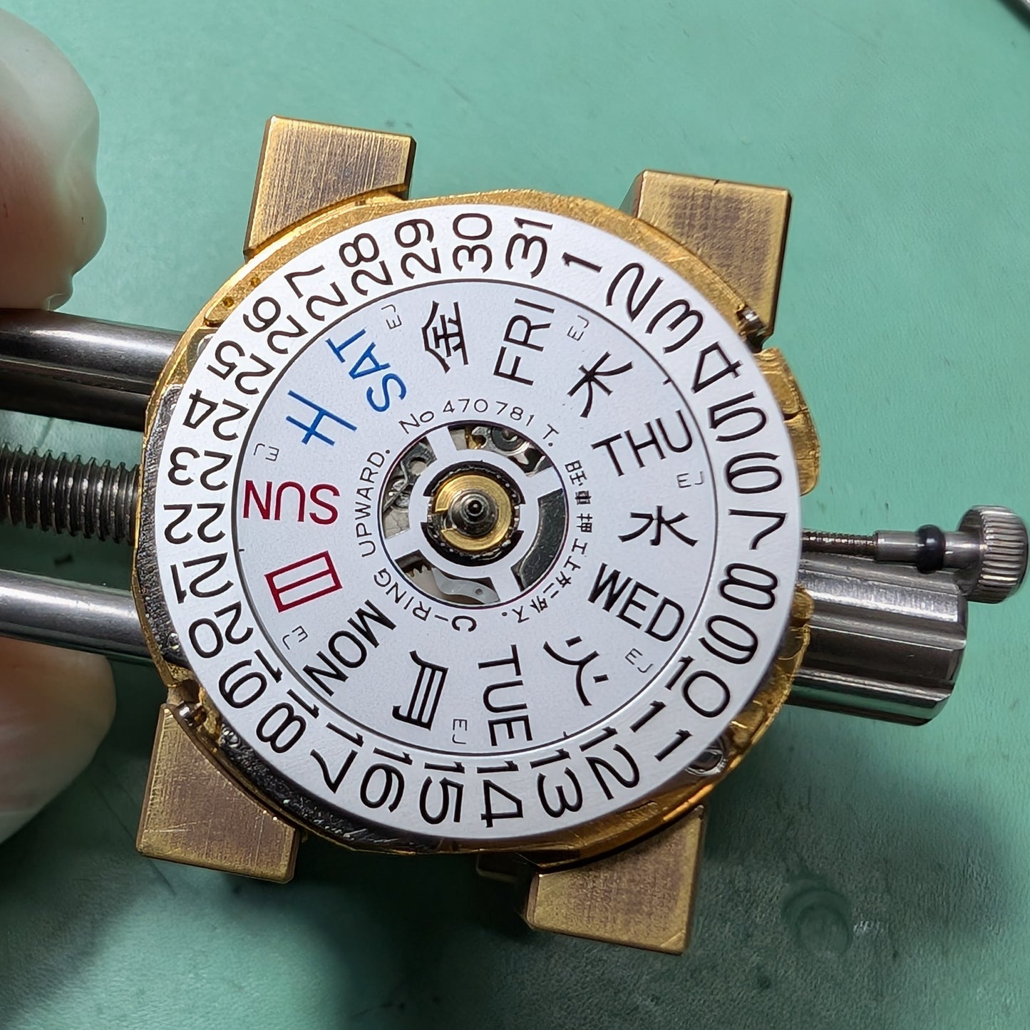 1978 Seiko Grand Quartz 9943-8030