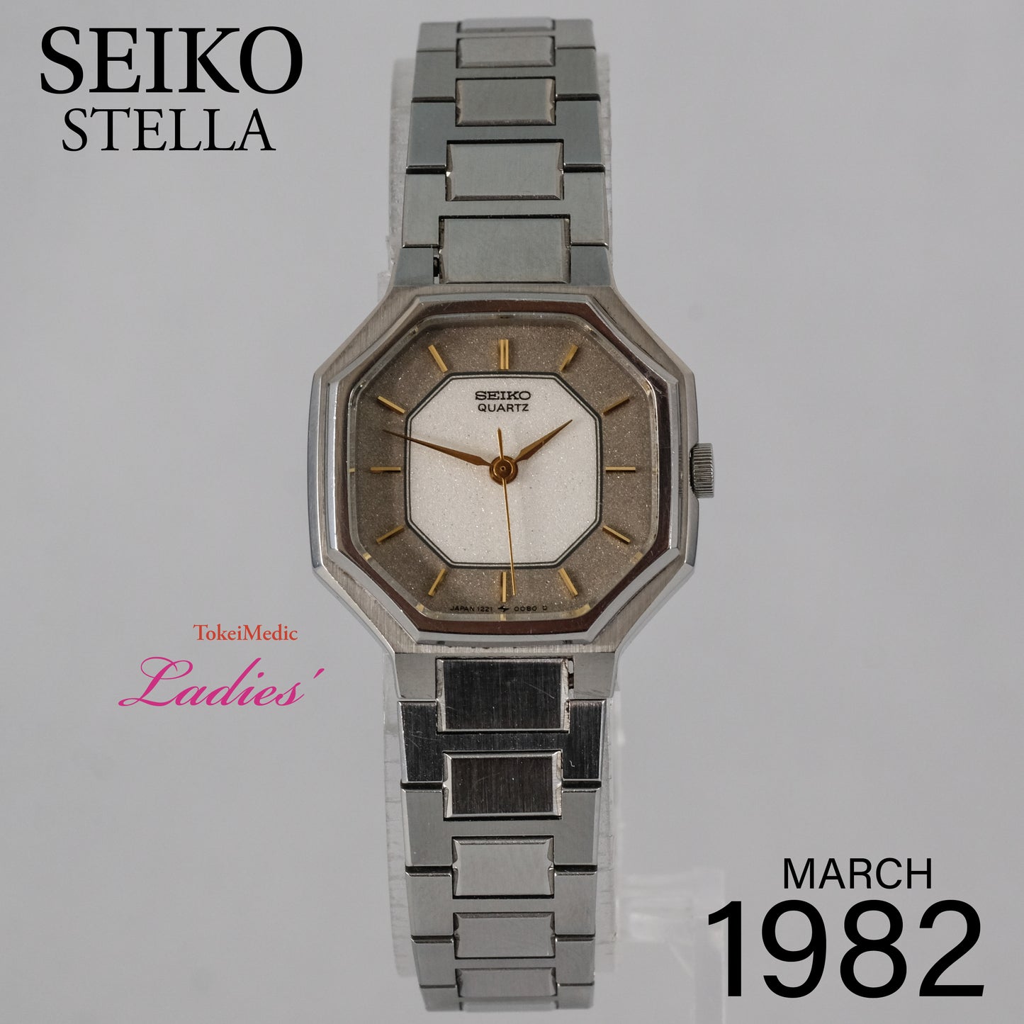 1982 Seiko Stella 1221-5040 ladies quartz