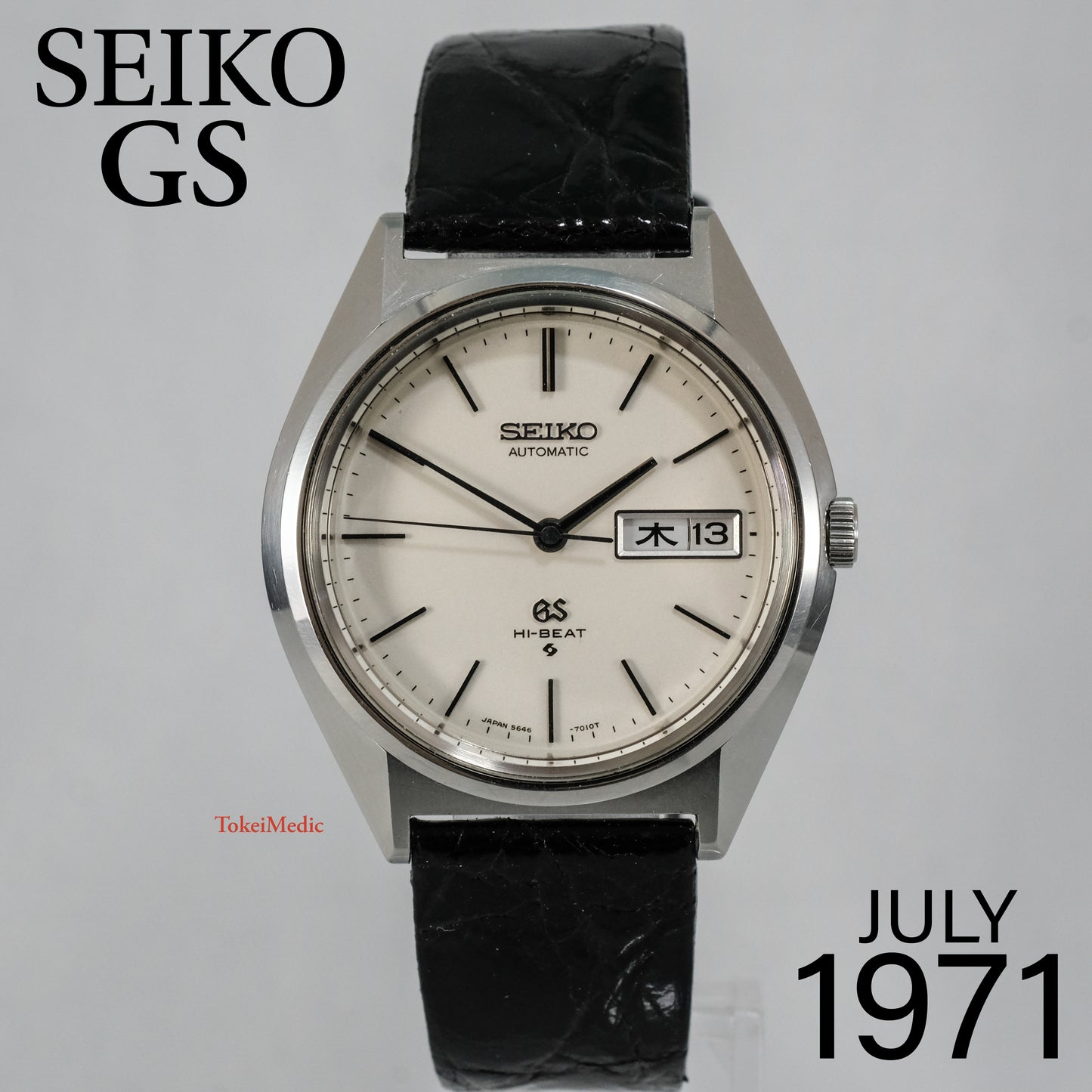 1971 Seiko GS 5646-7010
