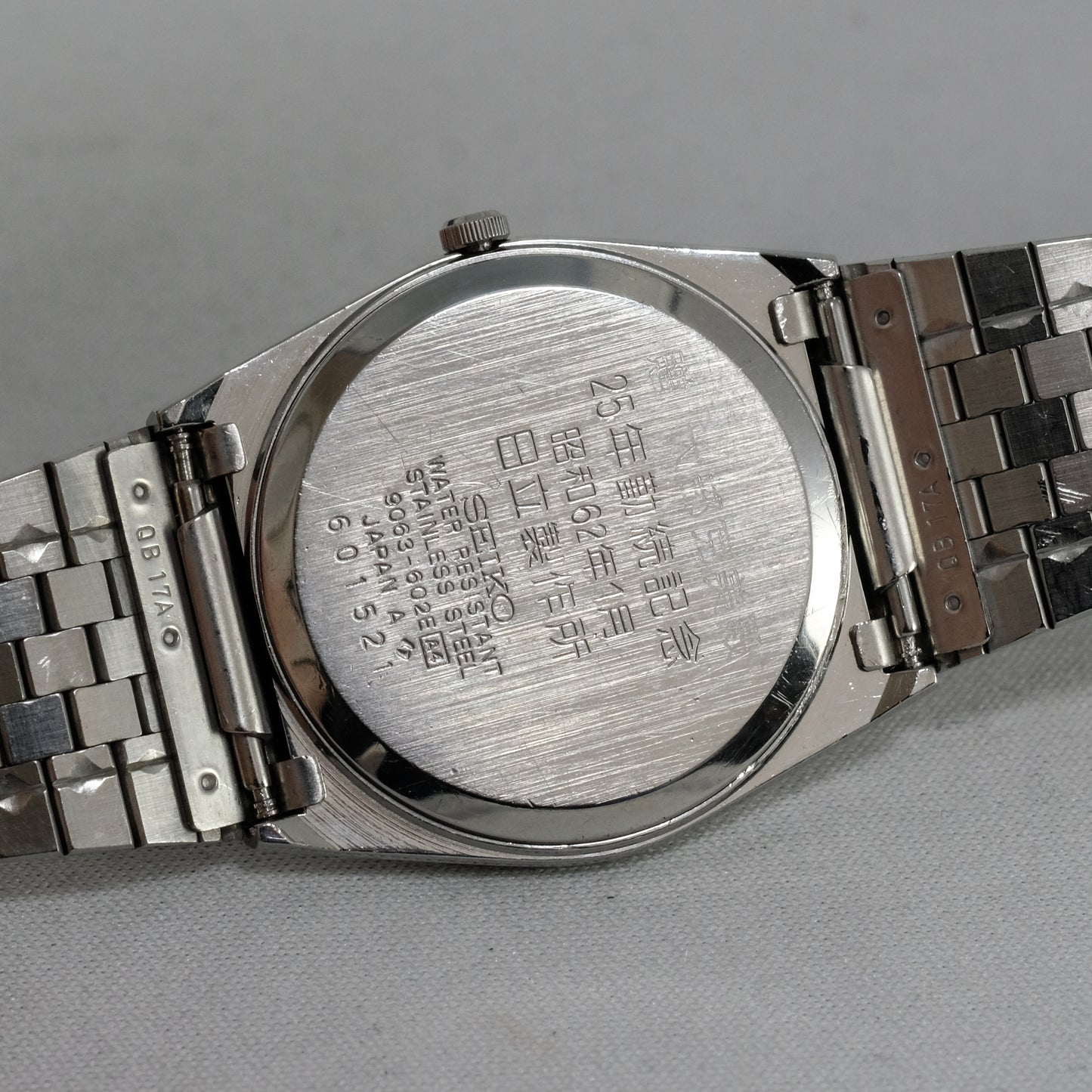 1986 Seiko Majesta 9063-602A