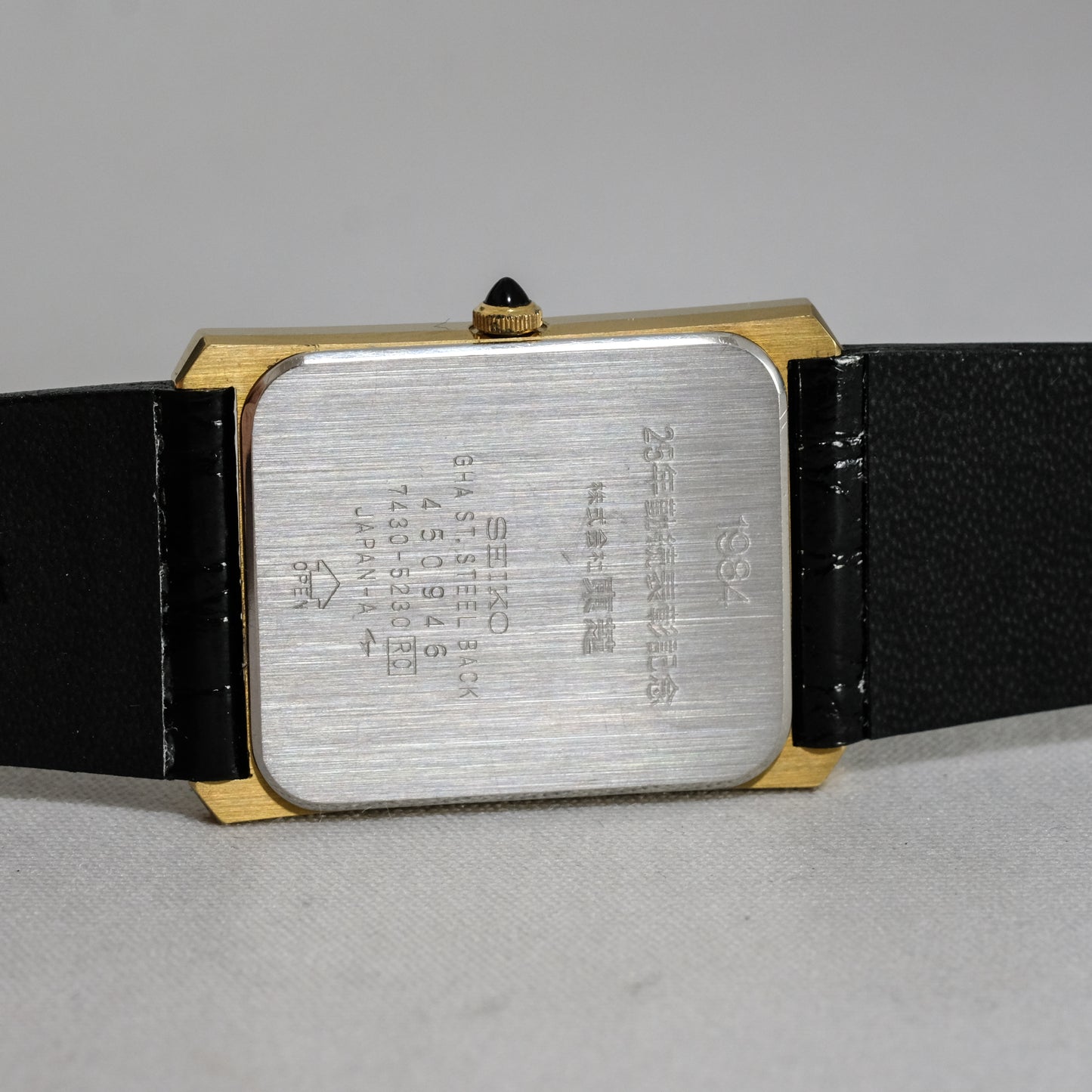 1985 Seiko Dolce 7430-5230