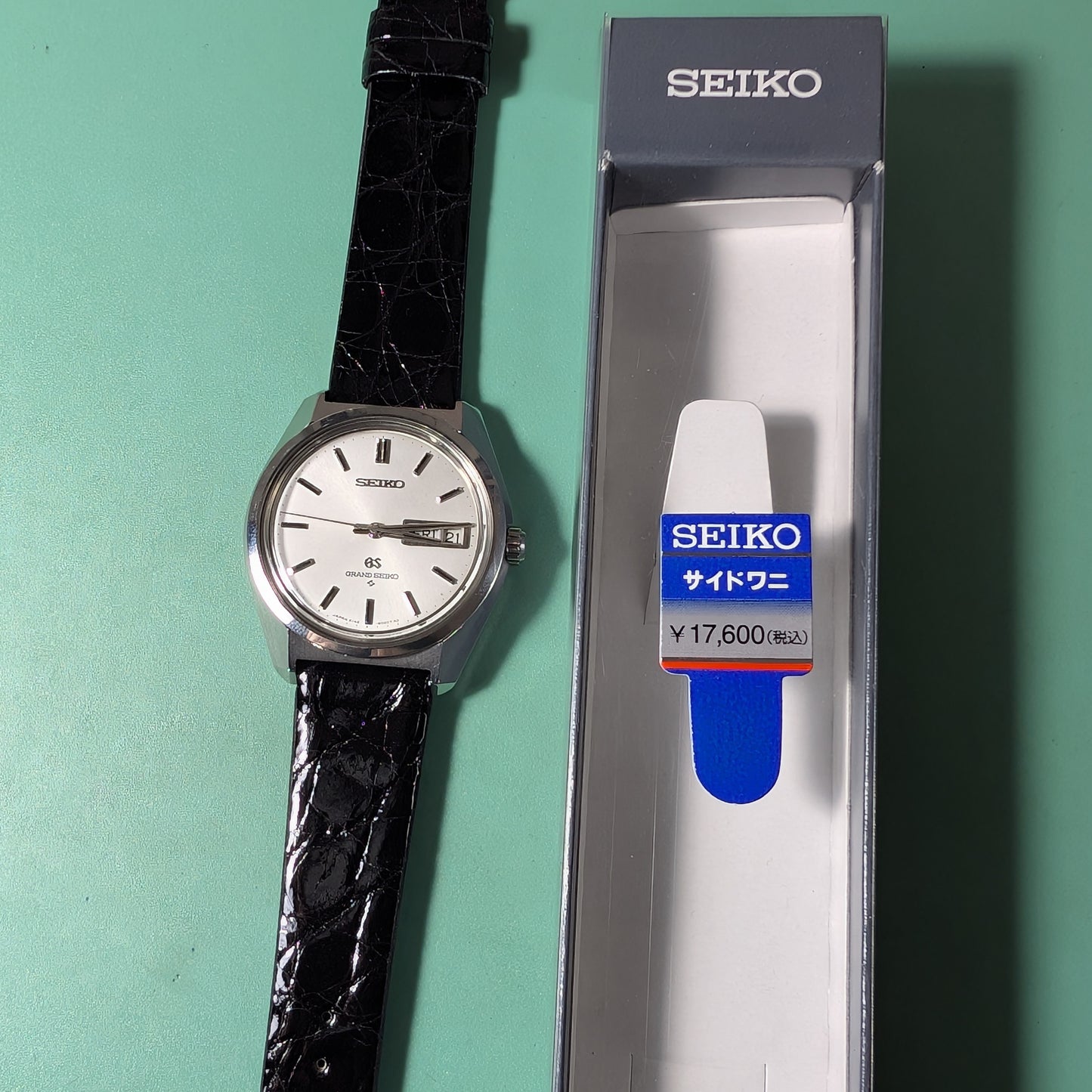 1967 Seiko GS 36000 6146-8000