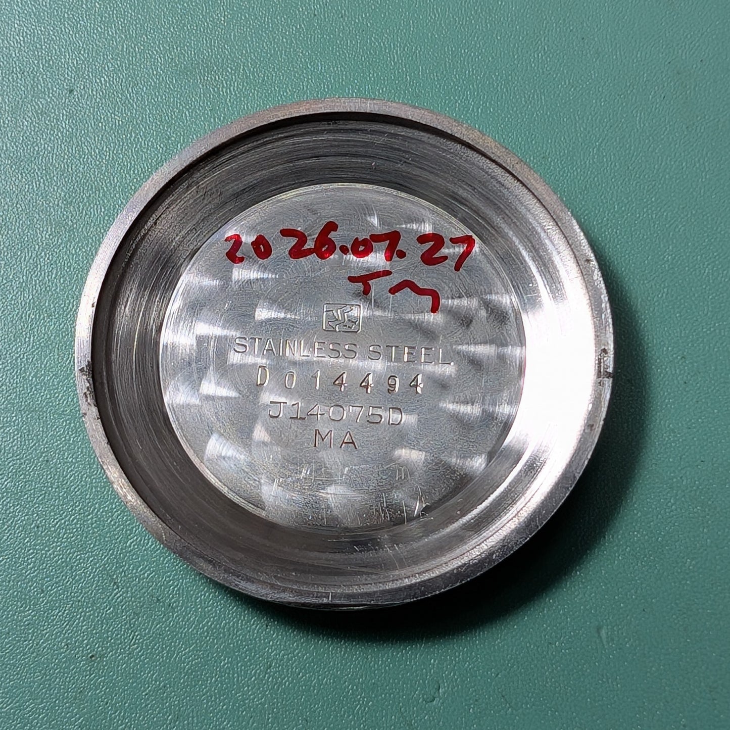 1960 Seikomatic J14075