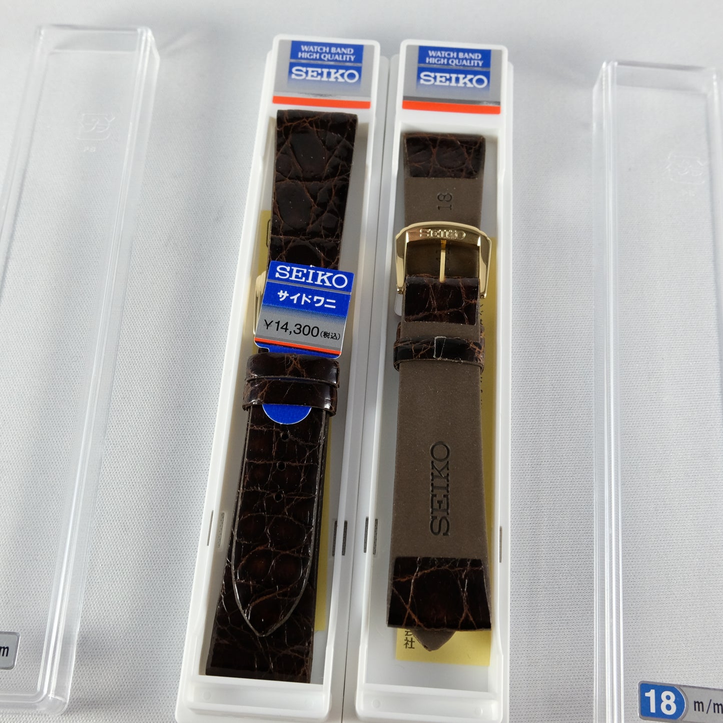 Two Seiko Dolce and Four Seiko straps