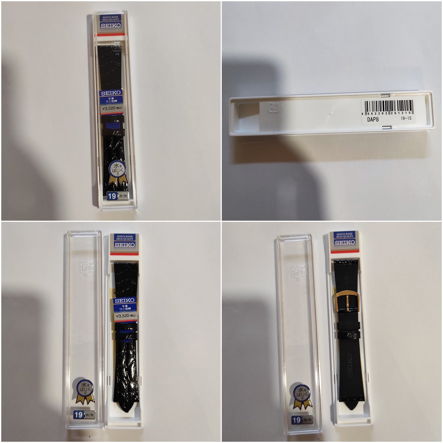 Seiko DAP8 19mm black leather strap