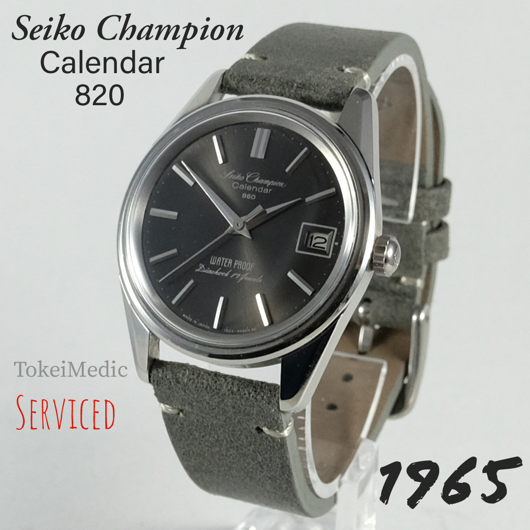 1965 Seiko Champion Calendar 860 7622-8981