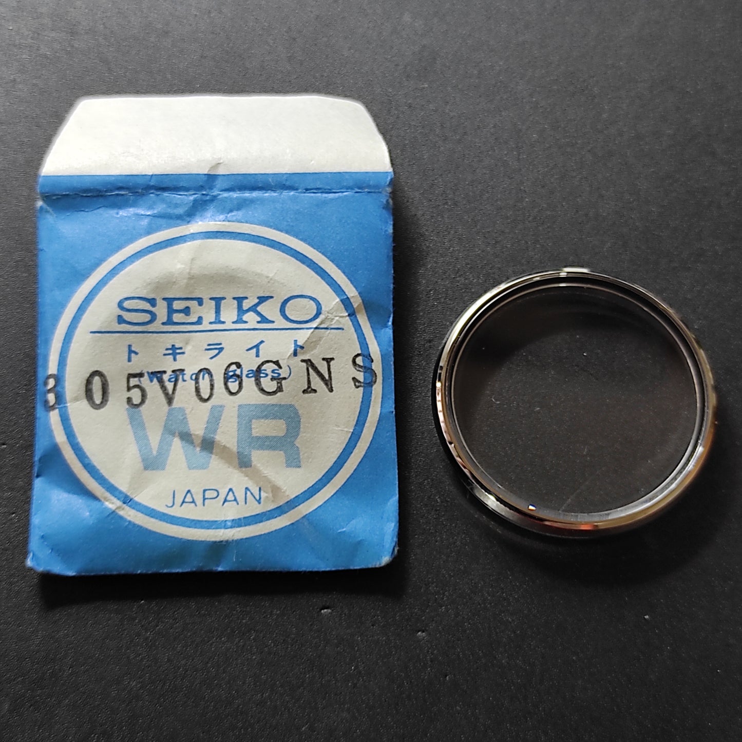 1972 Seiko GS Hi-Beat 5645-8000
