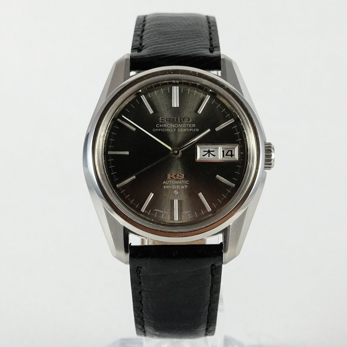 1973 Seiko KS Chronometer Officialy Certified 5626-7041