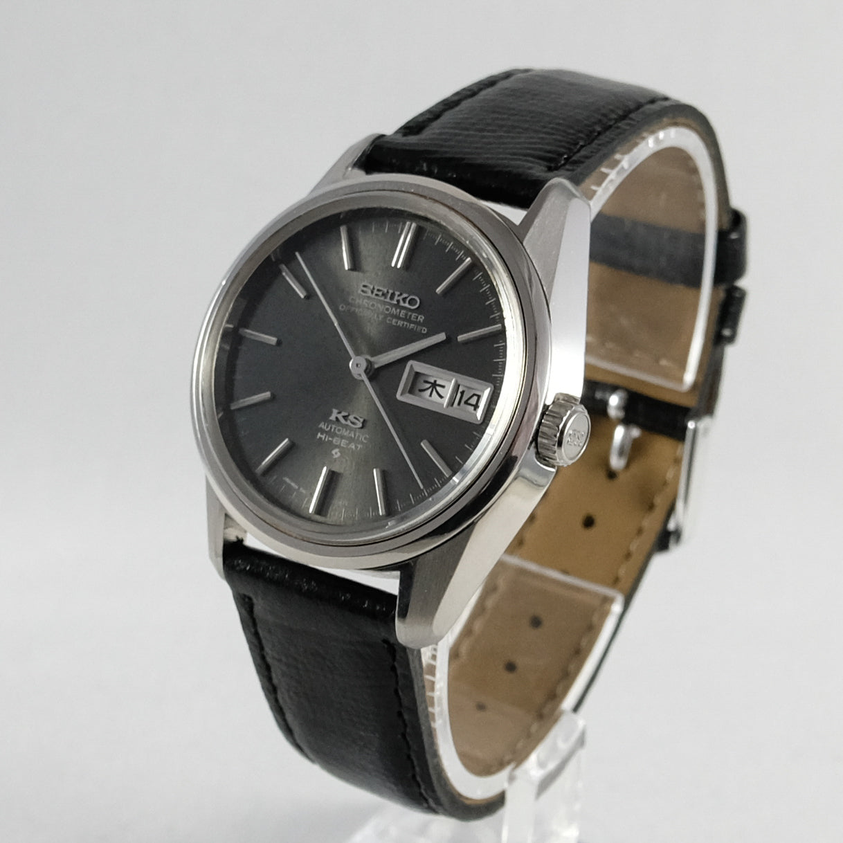 1973 Seiko KS Chronometer Officialy Certified 5626-7041
