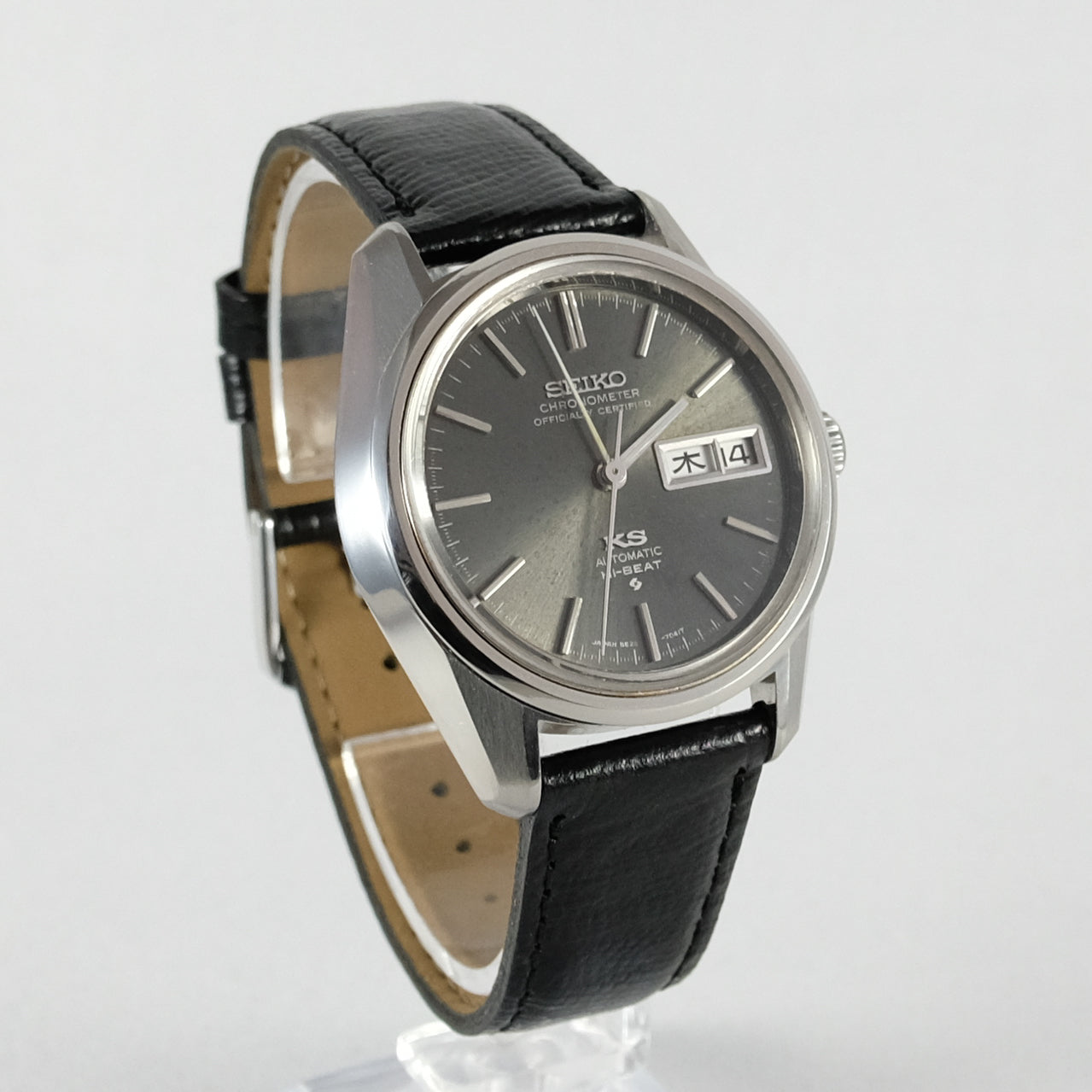 1973 Seiko KS Chronometer Officialy Certified 5626-7041