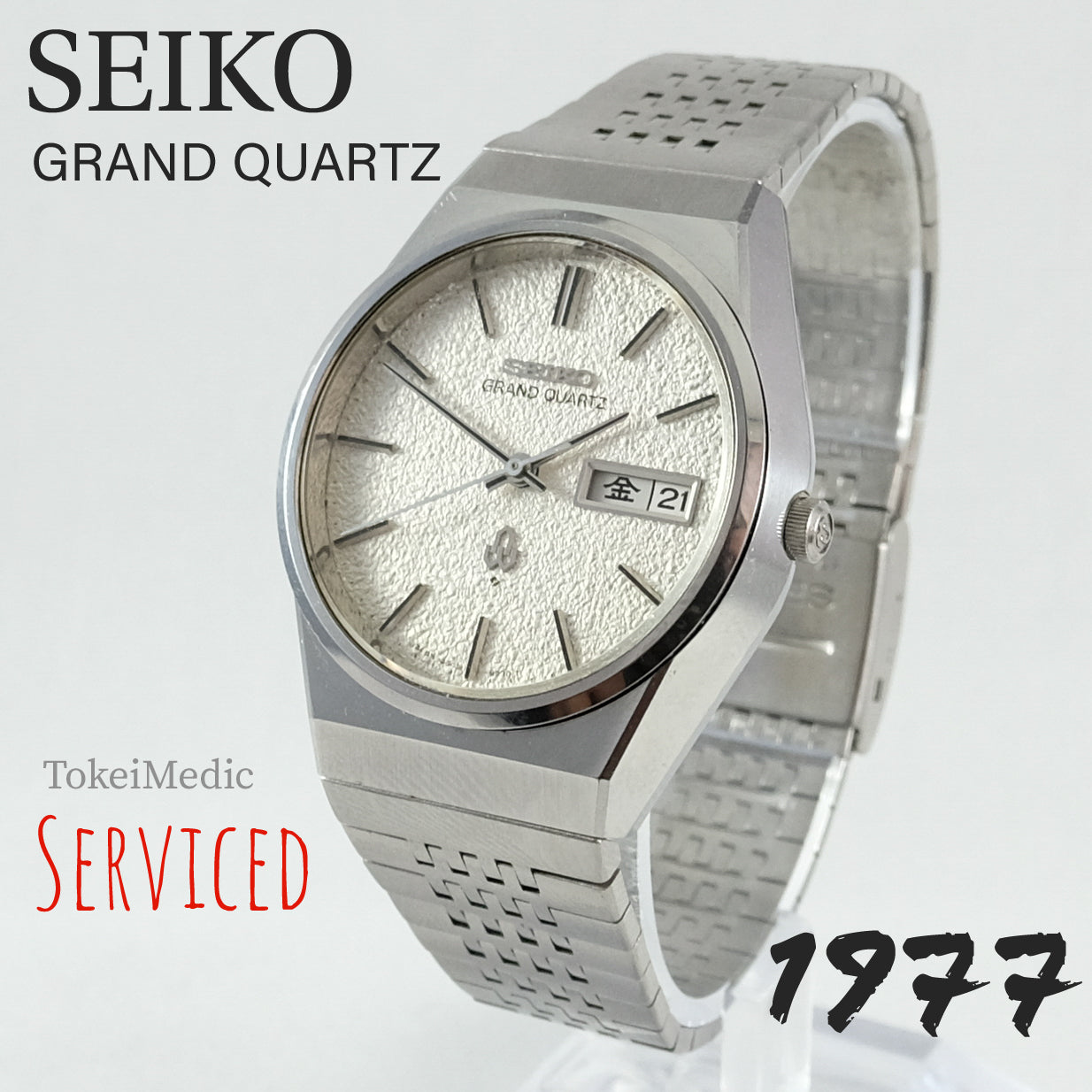 1977 Seiko Grand Quartz 4843-8100