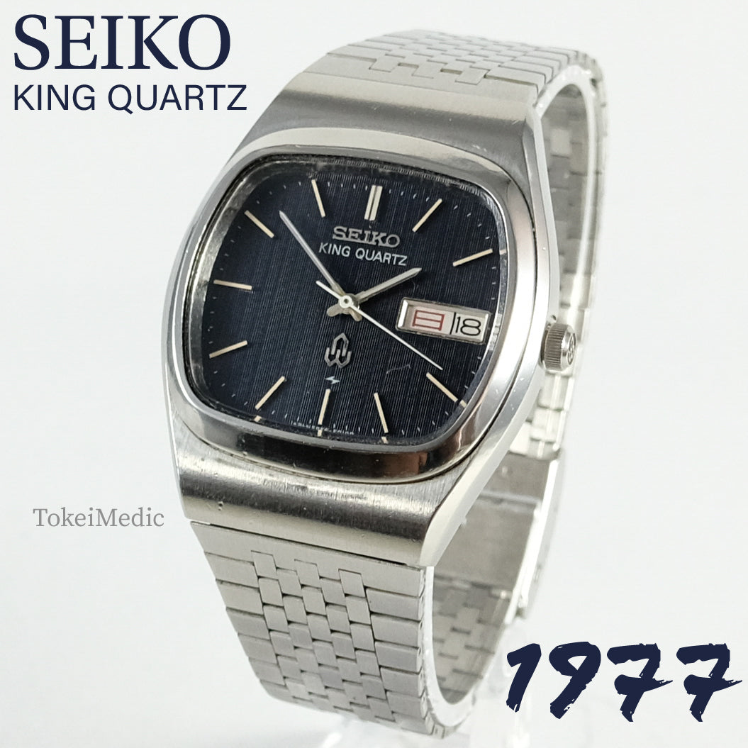 1977 Seiko King Quartz 5856-5010
