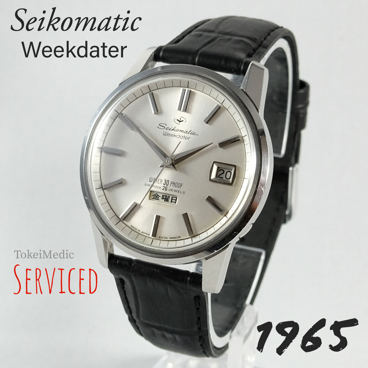 1965 Seiko Seikomatic Weekdater 6206-8990