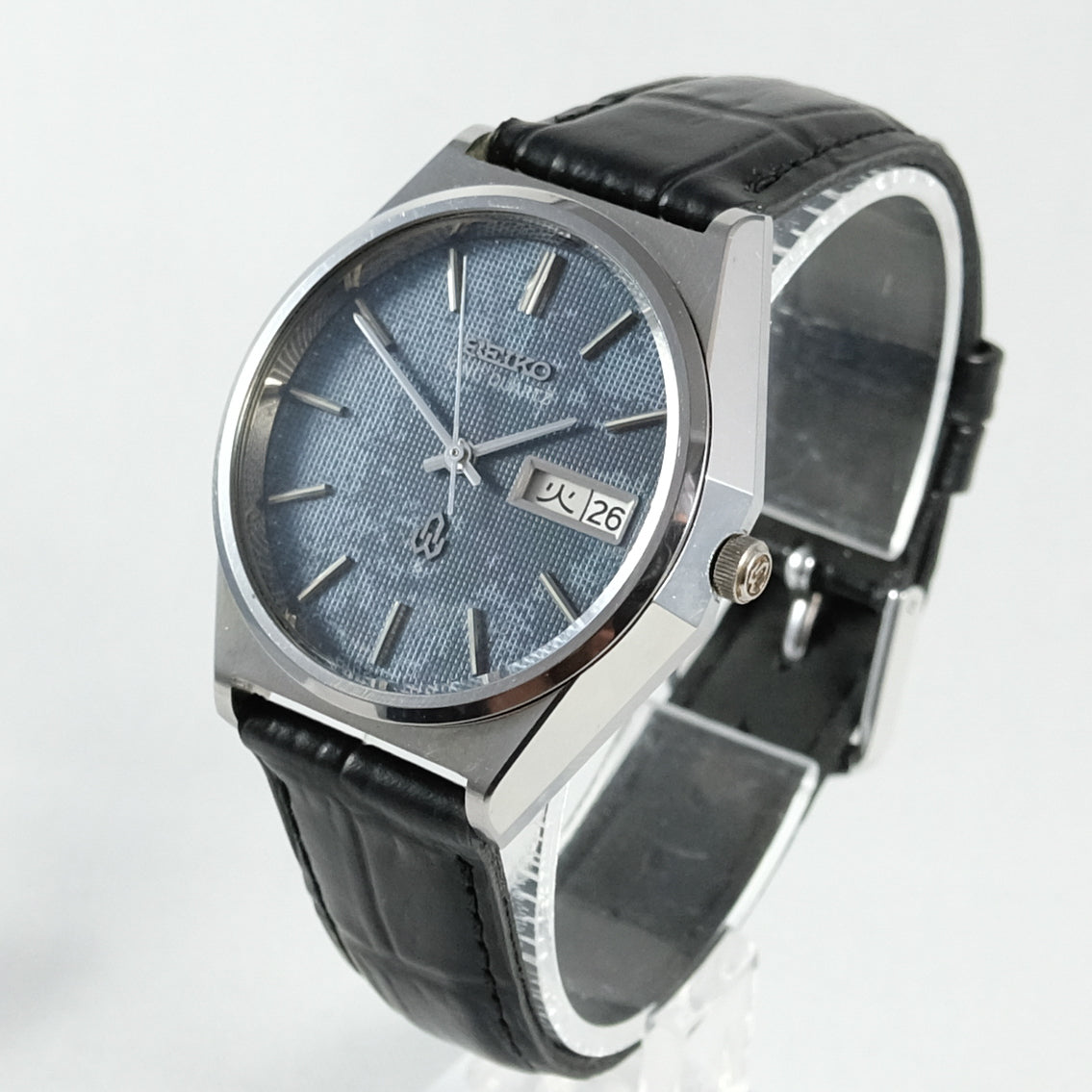 1977 Seiko King Quartz HSS 4823-8050