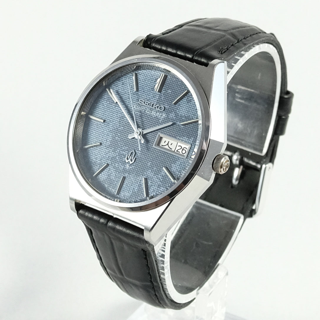 1977 Seiko King Quartz HSS 4823-8050