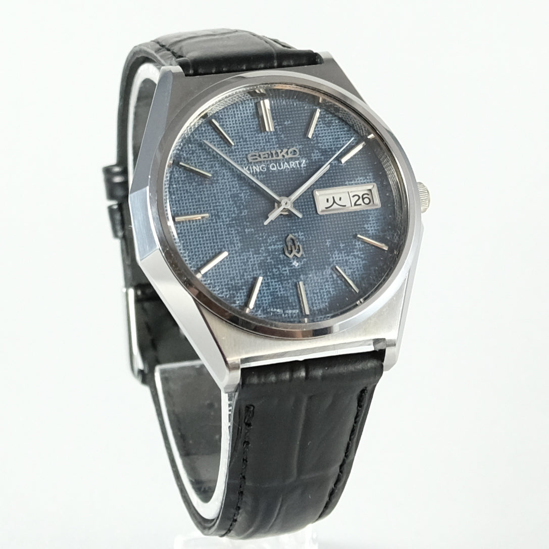 1977 Seiko King Quartz HSS 4823-8050