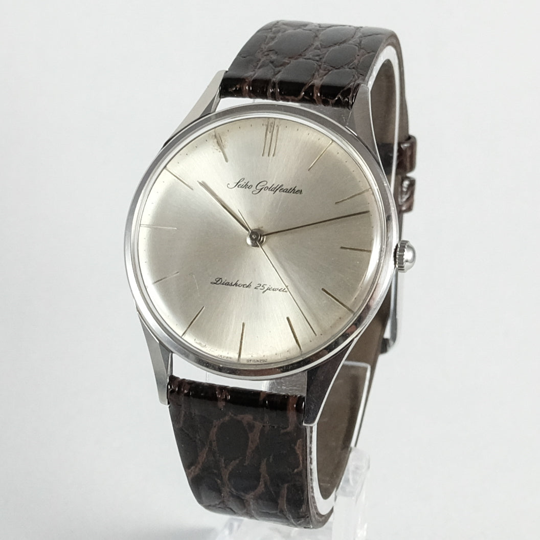 1961 Seiko Goldfeather 15005