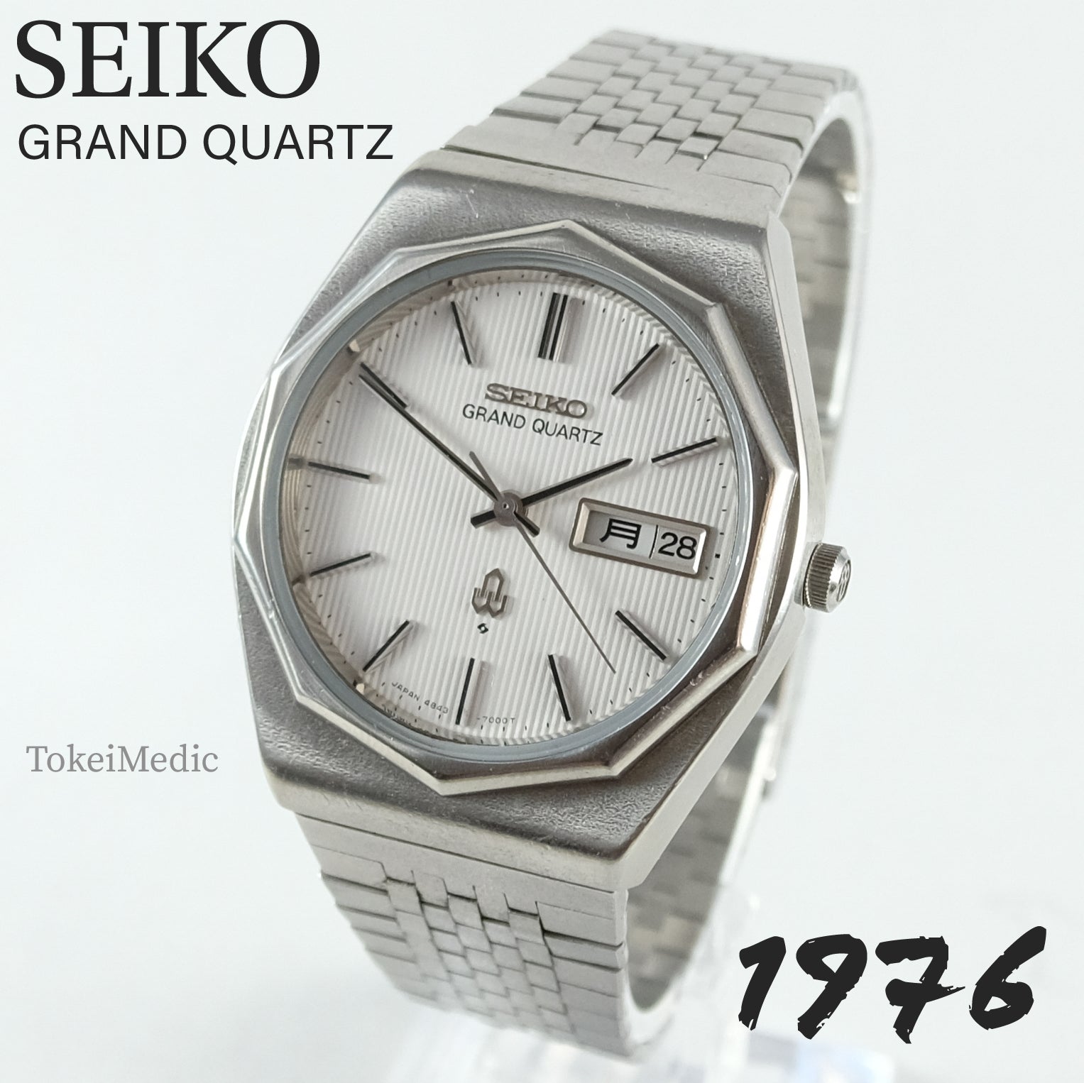 1976 seiko sale