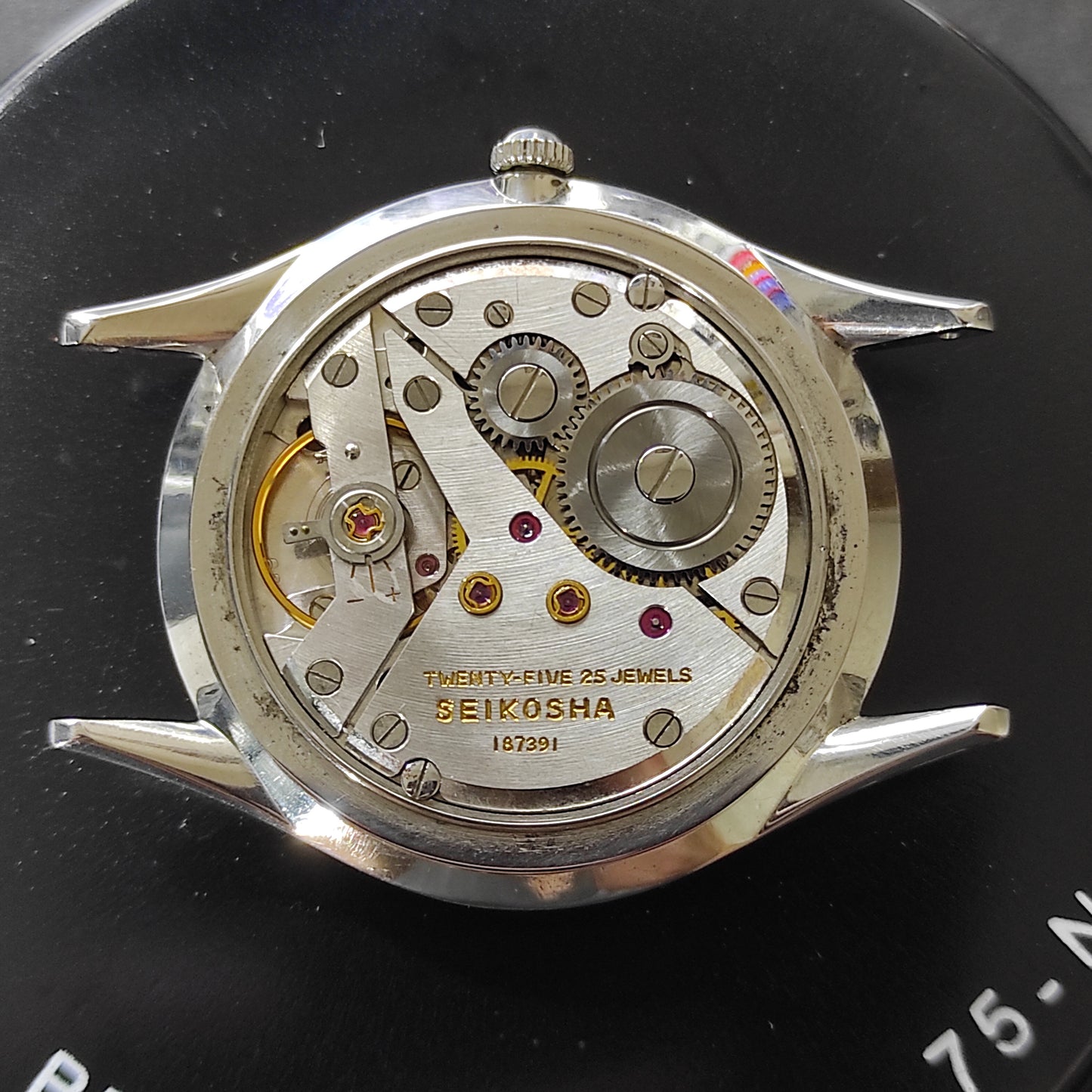 1961 Seiko Goldfeather 15005