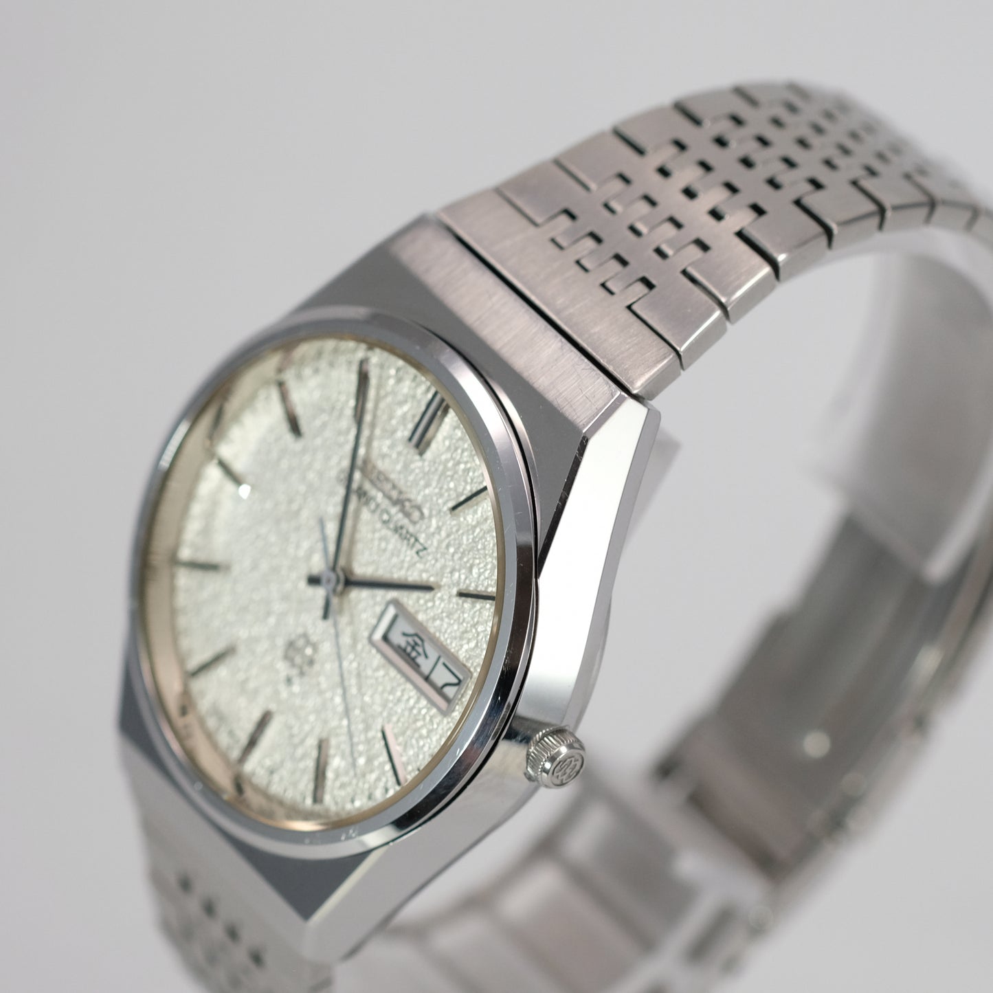 1979 Seiko Grand Quartz 9943-8020