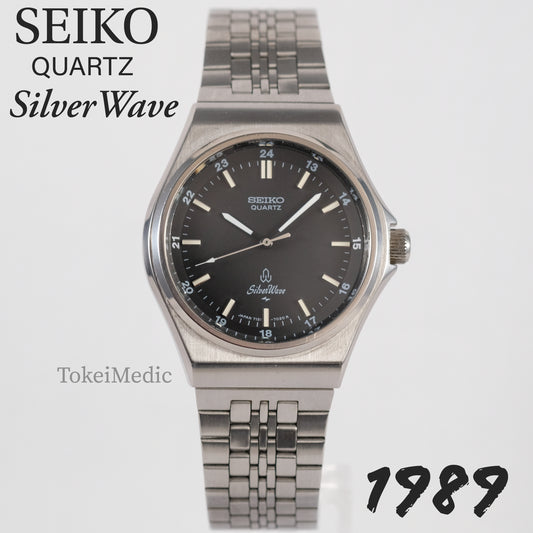 1979 Seiko Quartz SilverWave 7121-7020