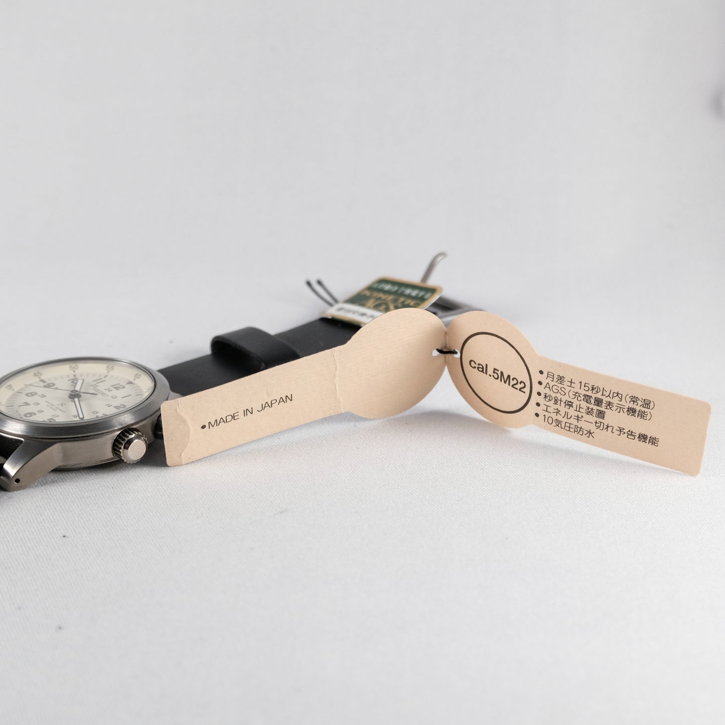 1995 Seiko AGS SCFT003 ( DEAD STOCK)