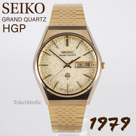 1979 Seiko Grand Quartz HGP 9943-8020