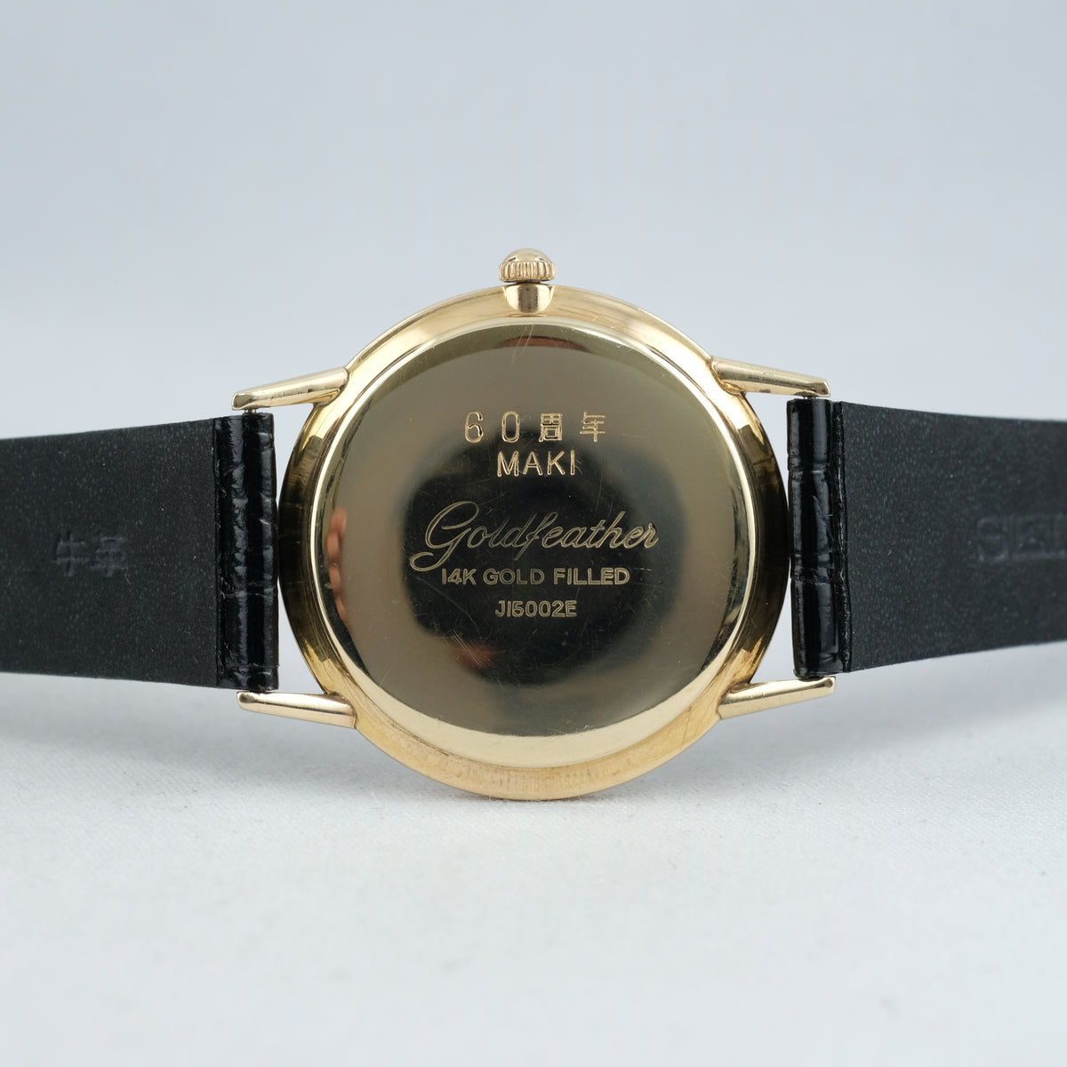 1962 Seiko Goldfeather J15002E
