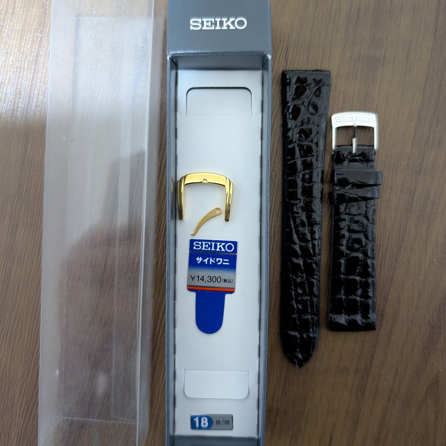 Seiko crocodile strap DA30 with GS buckle