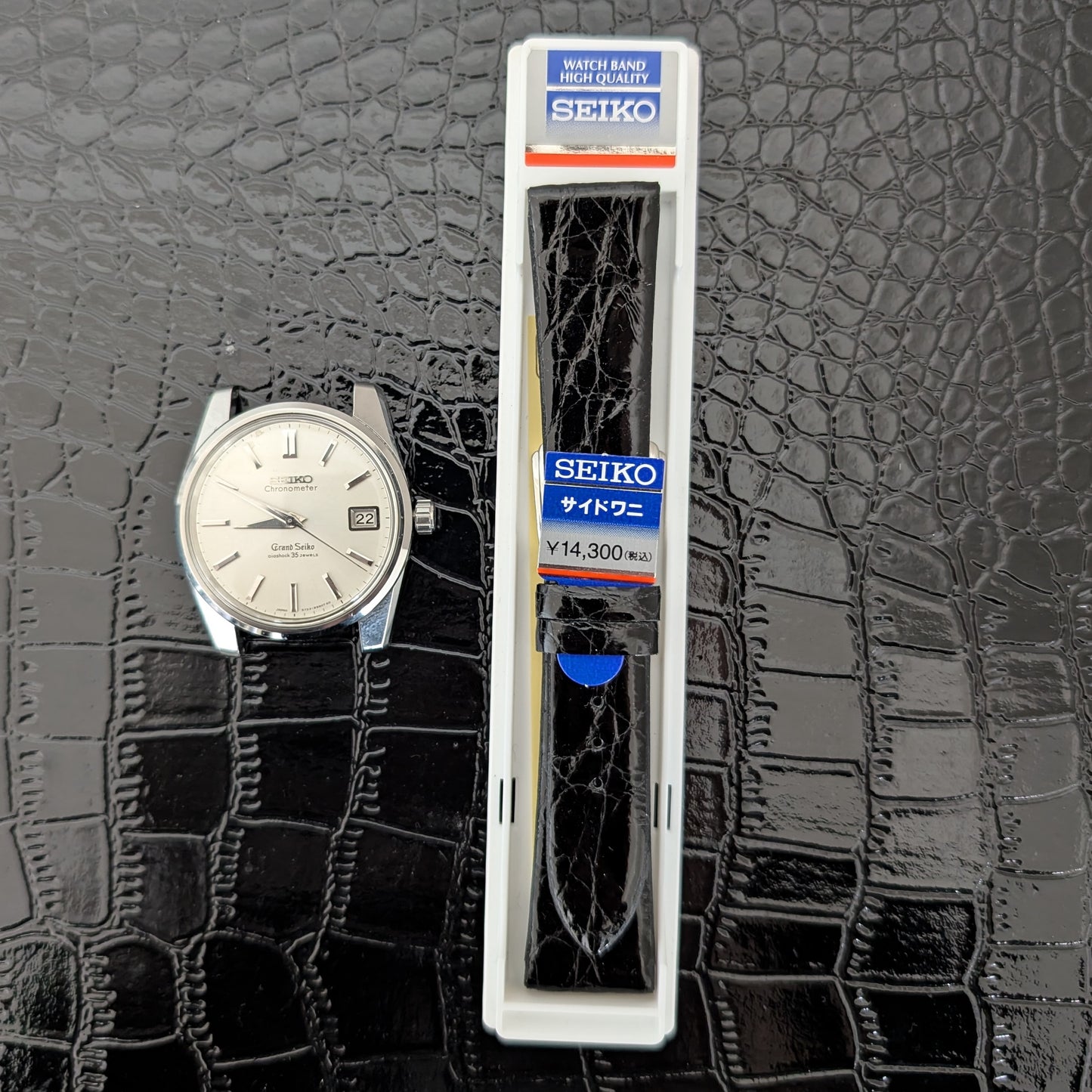 1965 Seiko GS Grand Seiko 5722-9990