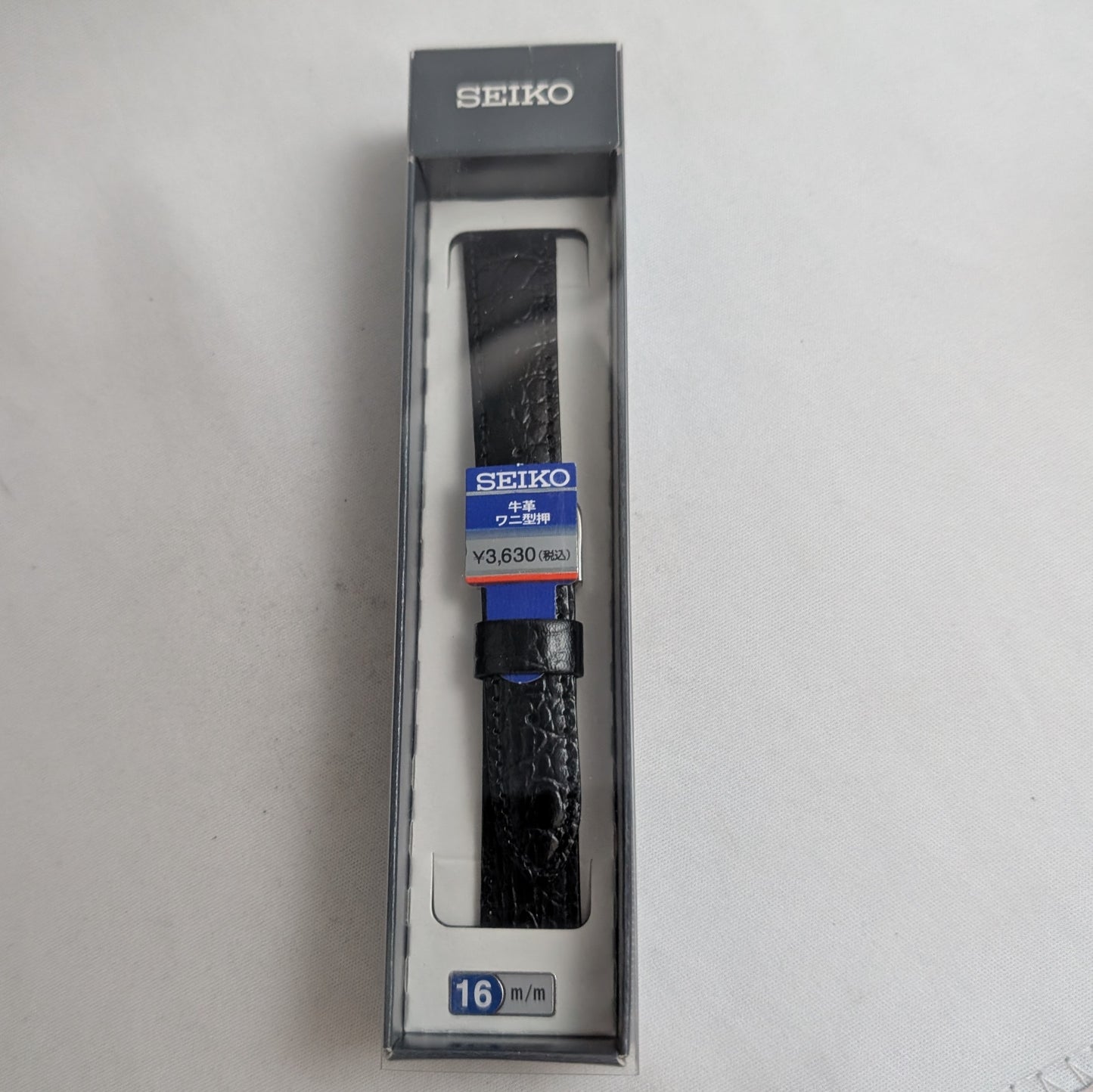 Seiko DE71, 16mm black cowhide leather strap