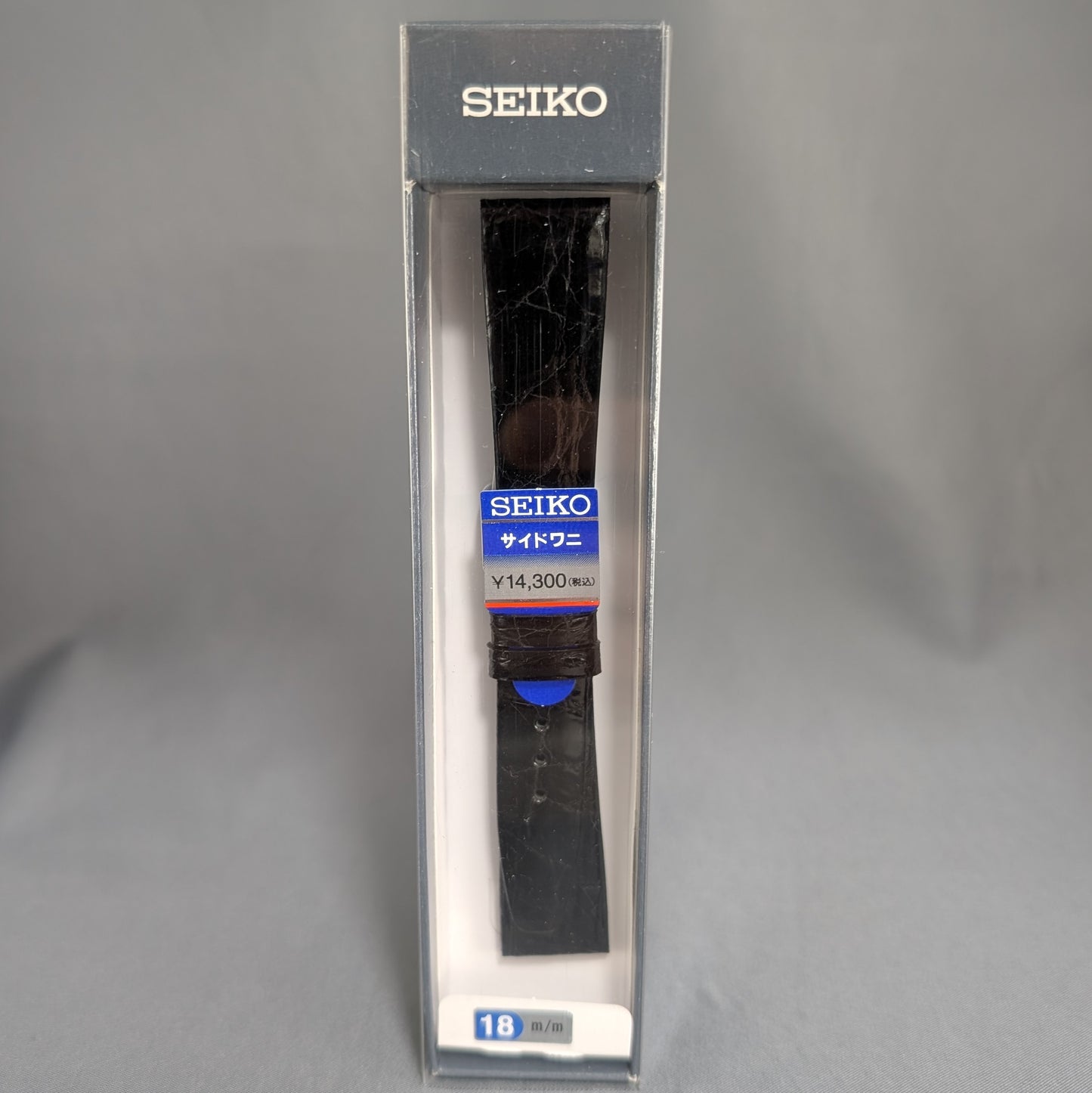 Seiko DA52, 18mm black crocodile leather strap