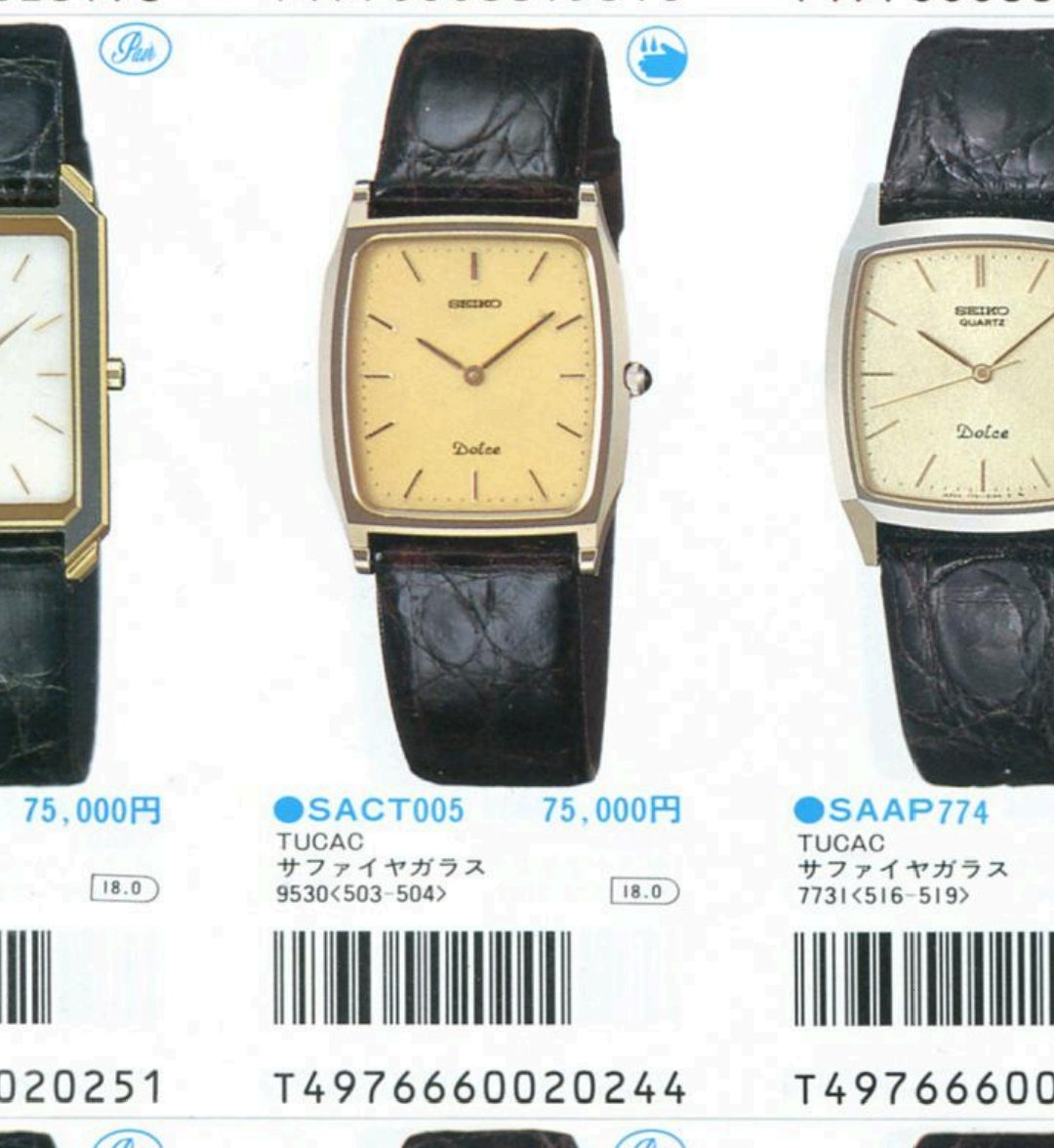 1987 Seiko Dolce 9530-5030