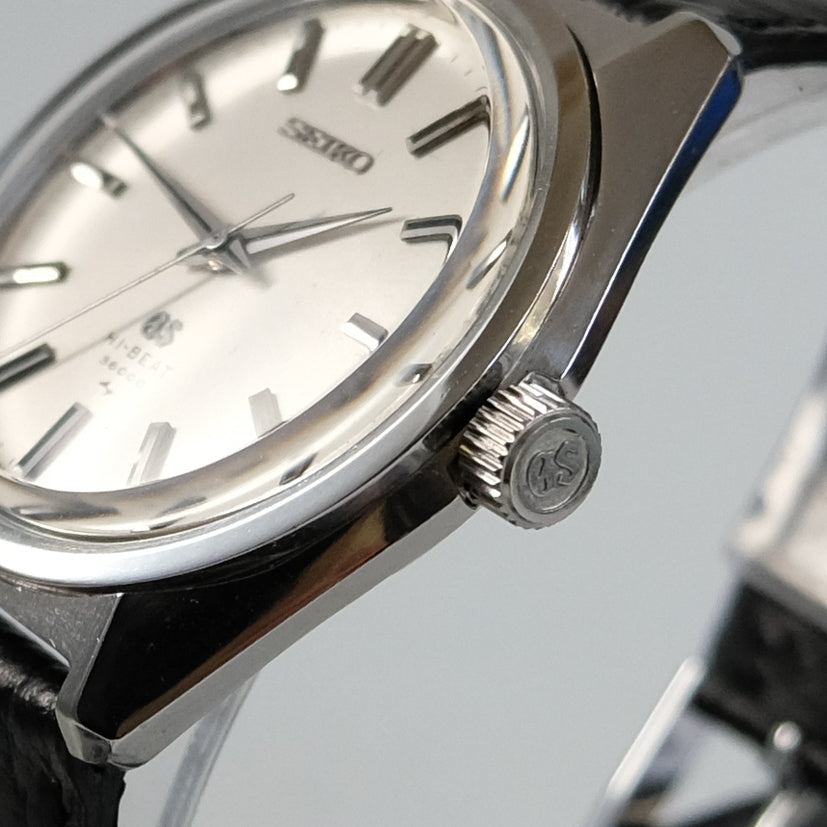 1970 Grand Seiko 45GS Hi-Beat 36000 4520-8000