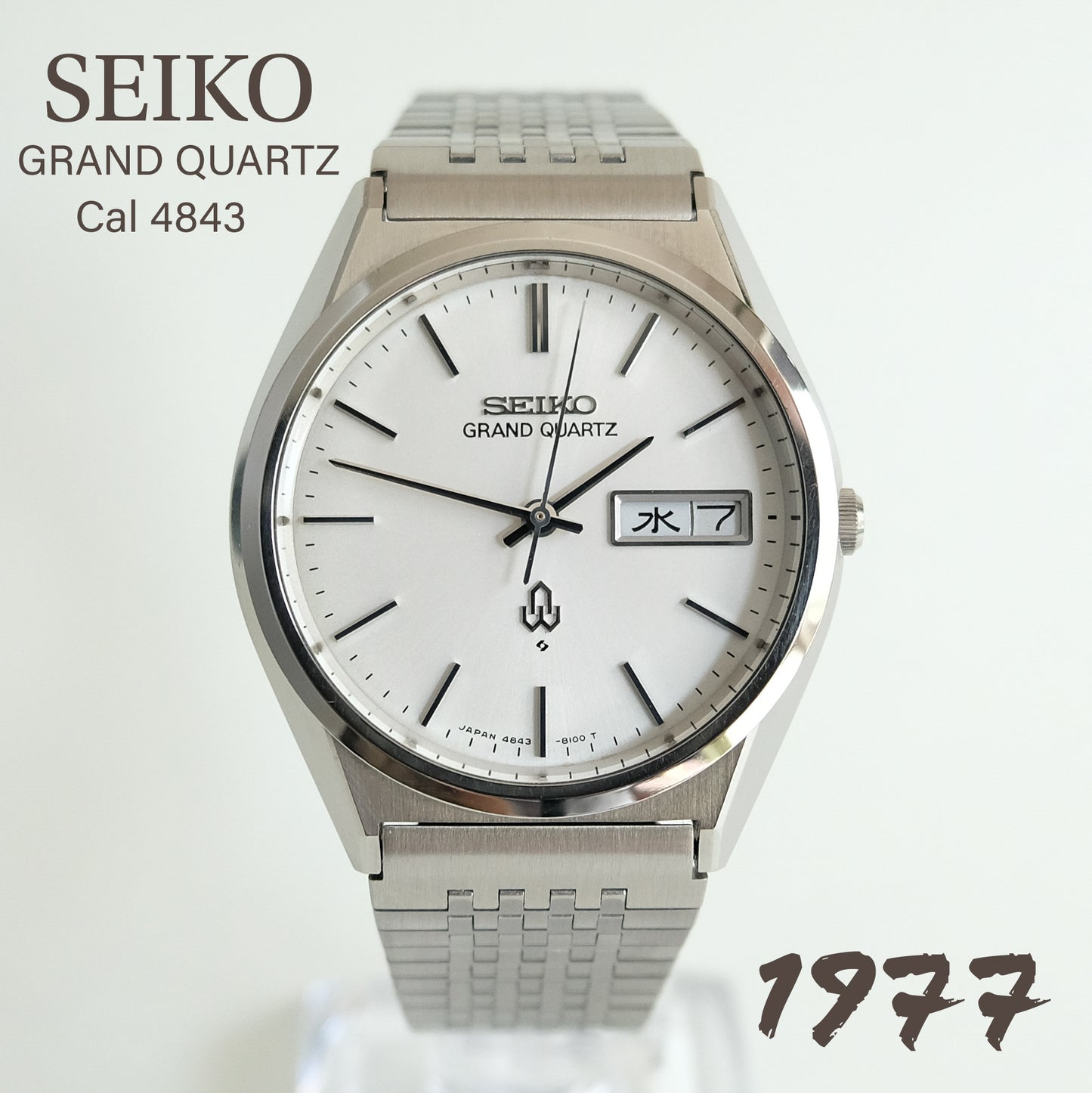 1977 Seiko Grand Quartz 4843-8110